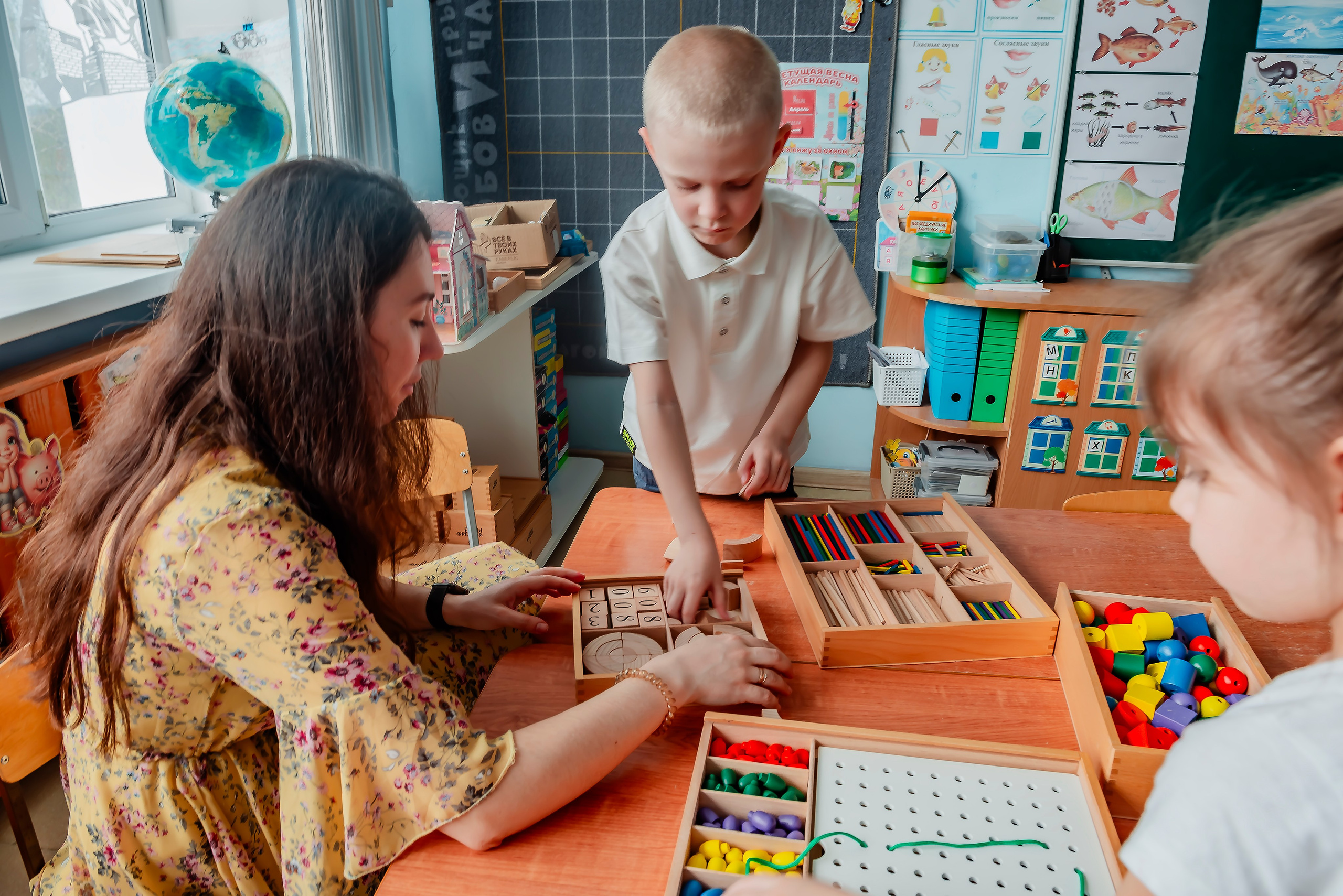 Детский сад |с. Таврово | Логопедическая группа | 2025. ALBUMIA