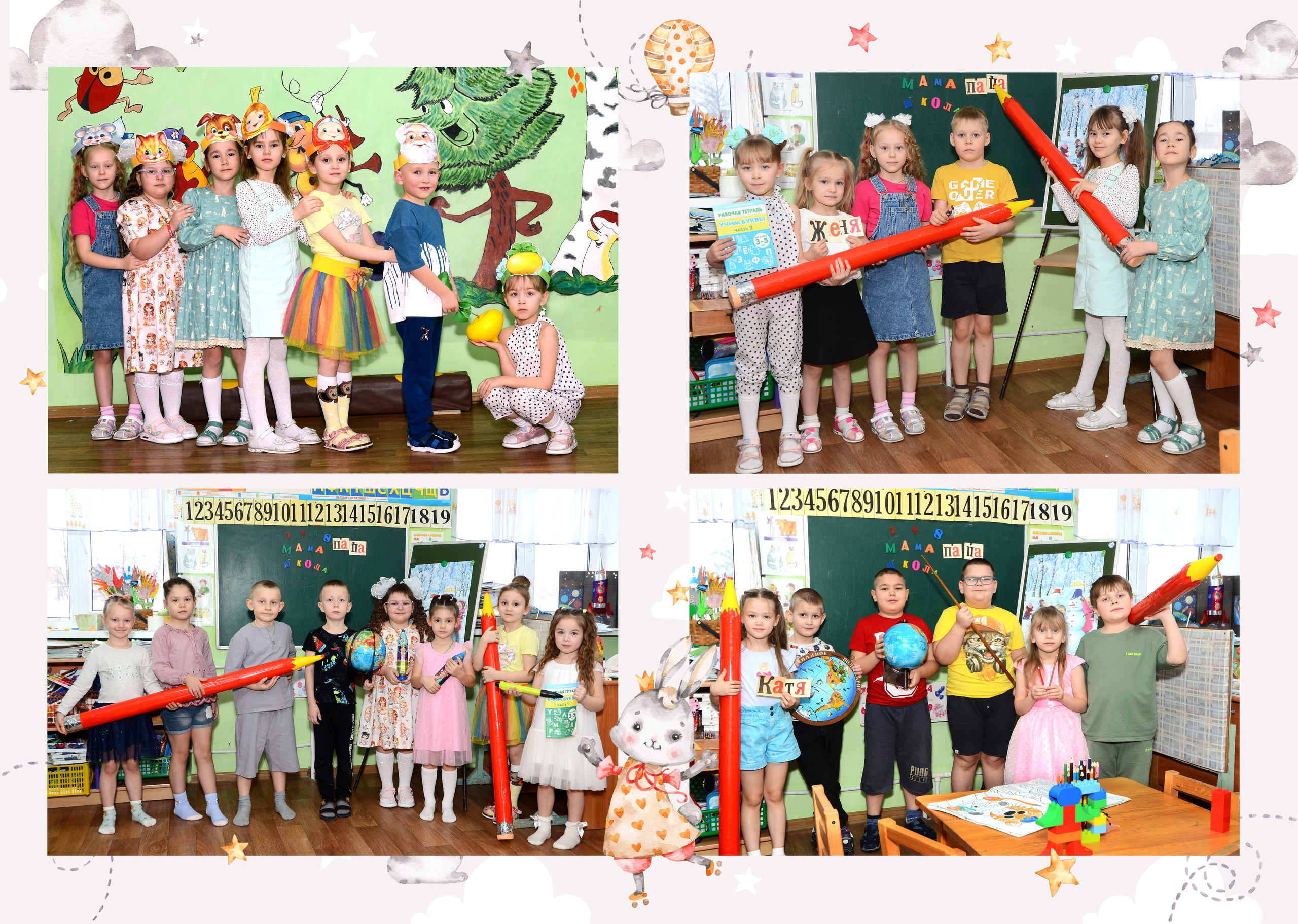 Не Малыши. Выпускные фотокниги, фотосъемка, видеосъемка в Челябинске и области