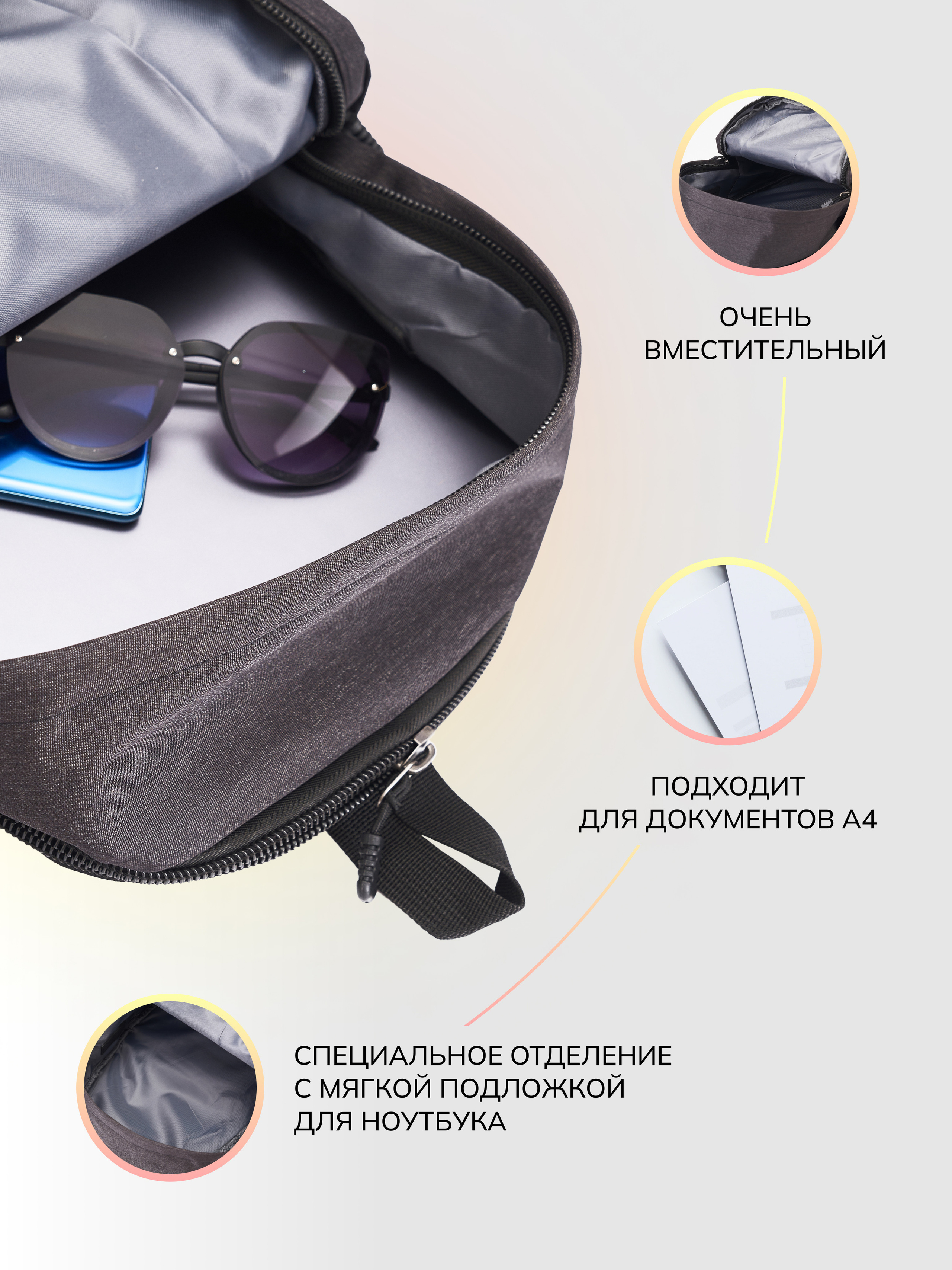 ИНФОГРАФИКА. Контент для маркетплейсов и соцсетей. Фото и видео съемка