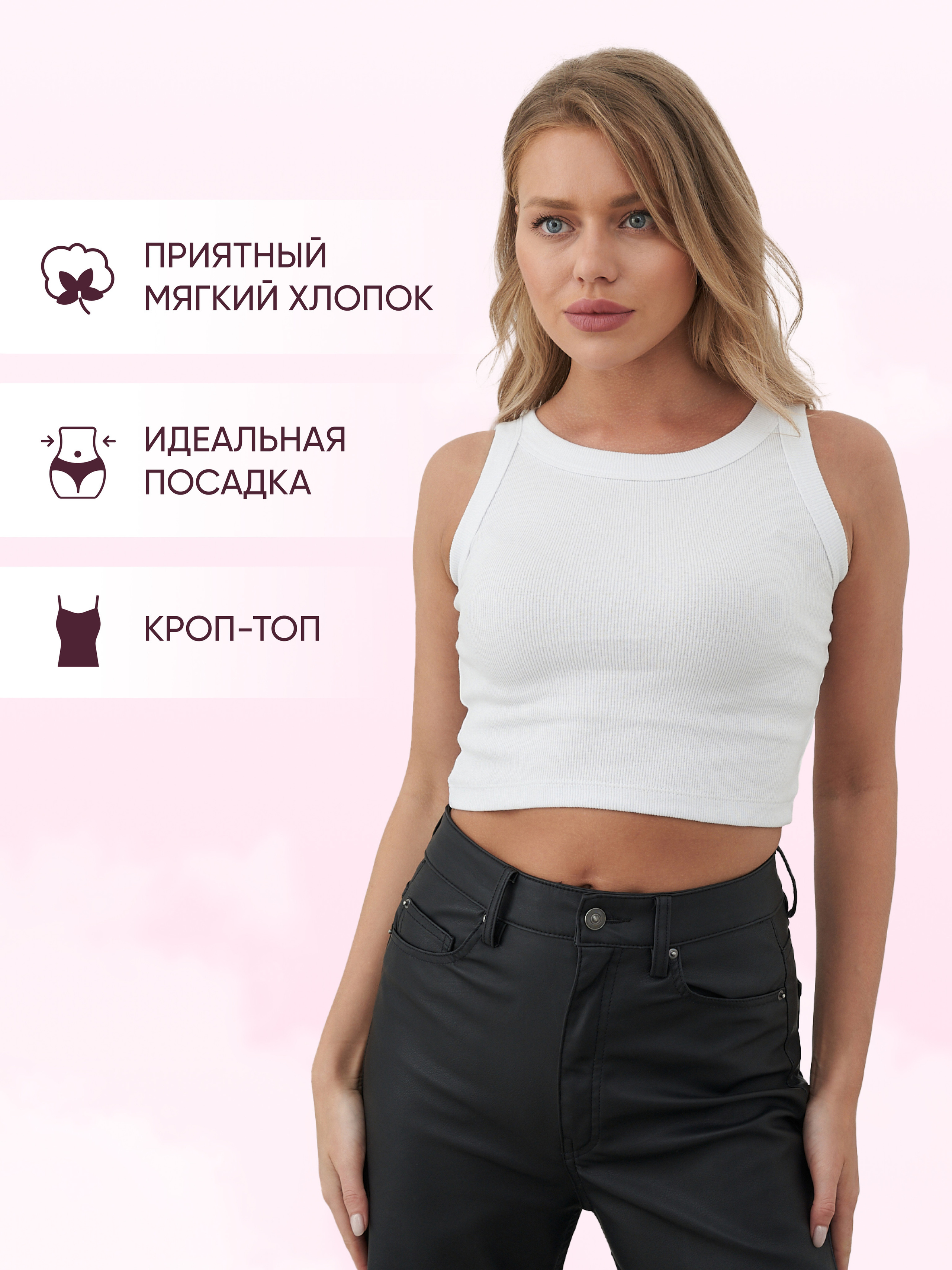 ИНФОГРАФИКА. Контент для маркетплейсов и соцсетей. Фото и видео съемка