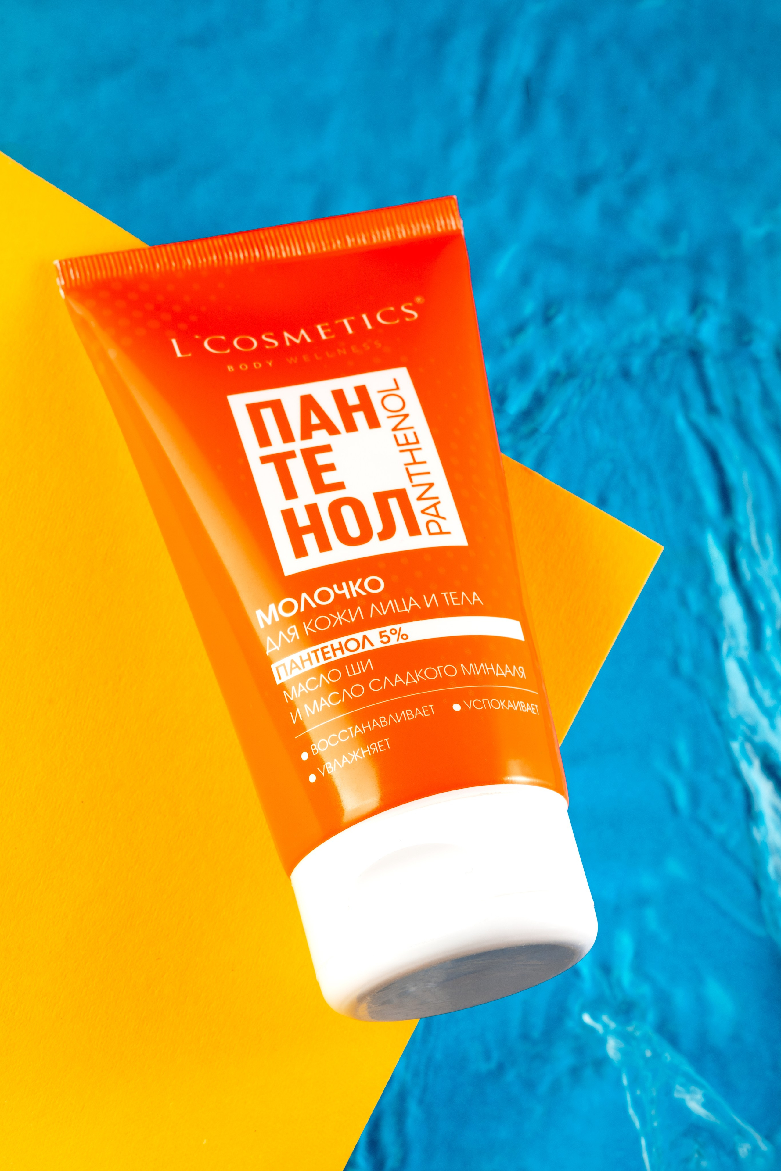 Предметная съемка. Предметный и портретный фотограф в Санкт-Петербурге Заманова Дарья