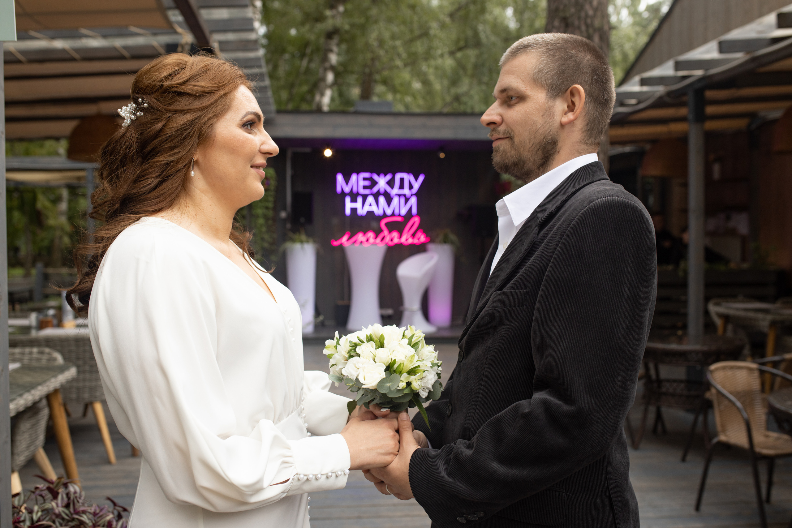 Свадьба Марины и Даниила. Фотограф в Железнодорожном и Балашихе