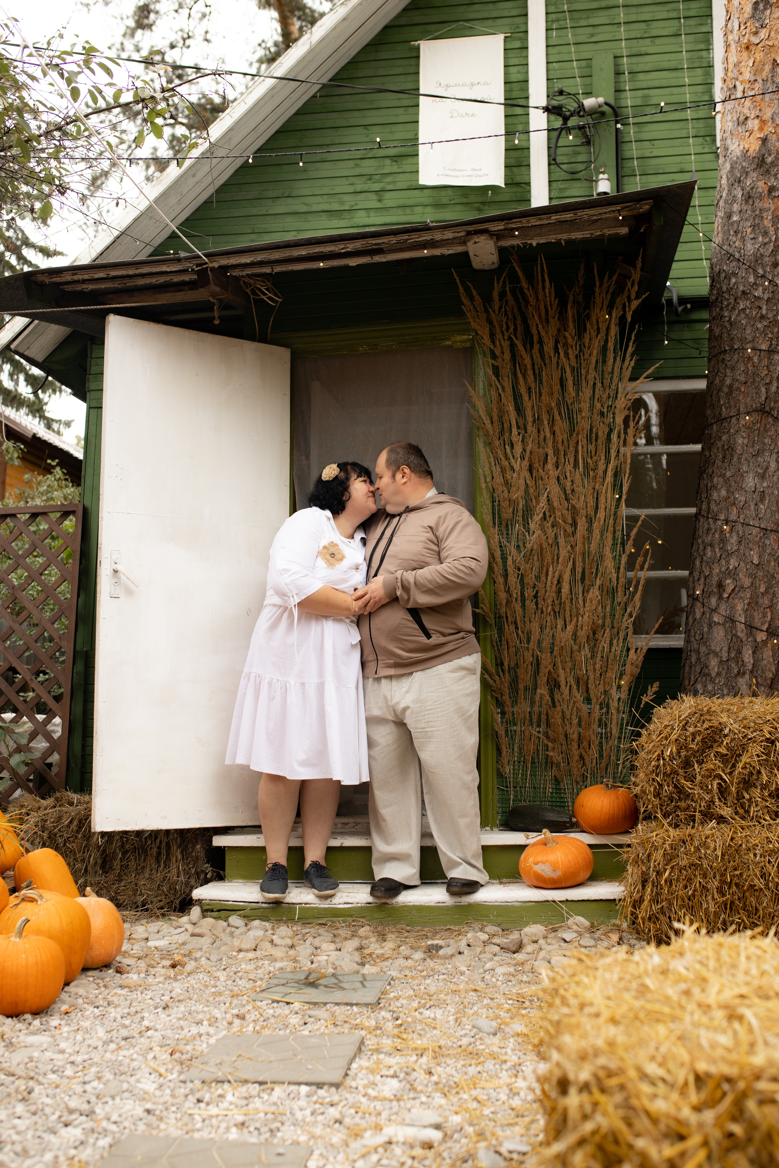Загородная фотосессия. Фотограф в Железнодорожном и Балашихе