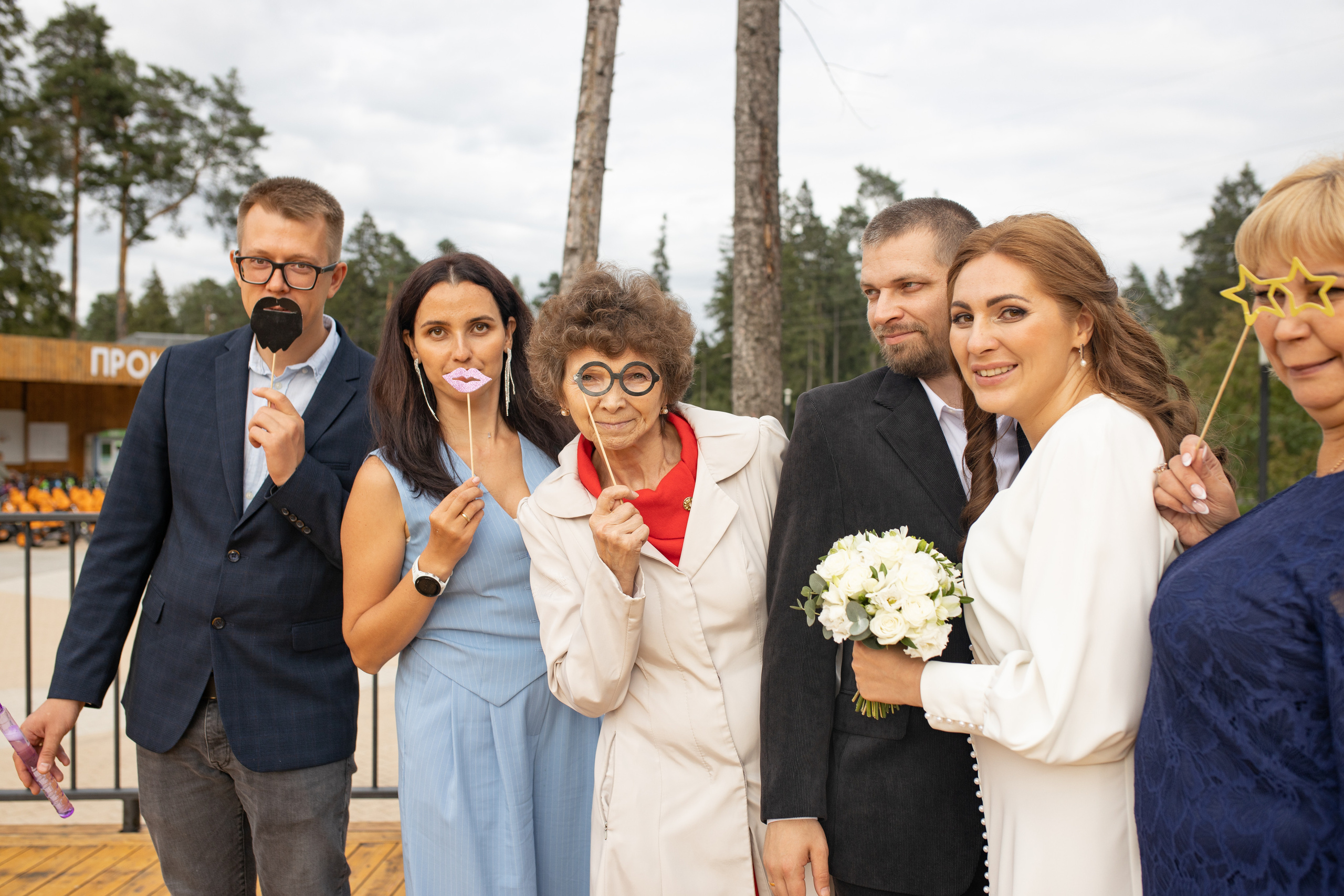 Свадьба Марины и Даниила. Фотограф в Железнодорожном и Балашихе