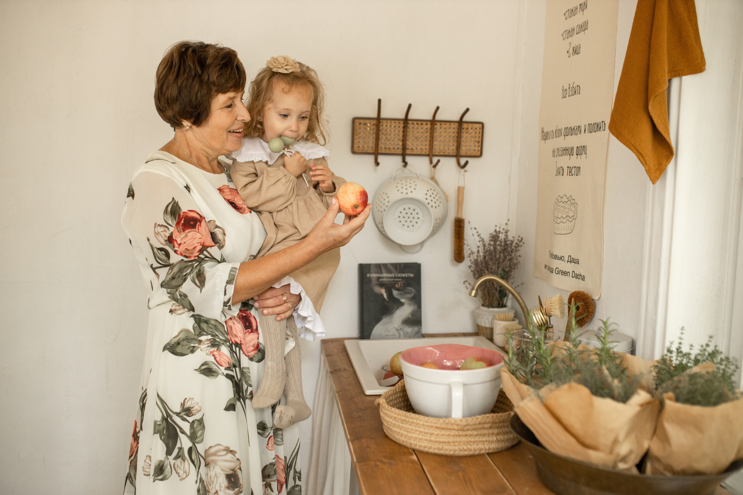 Загородная фотосессия. Фотограф в Железнодорожном и Балашихе