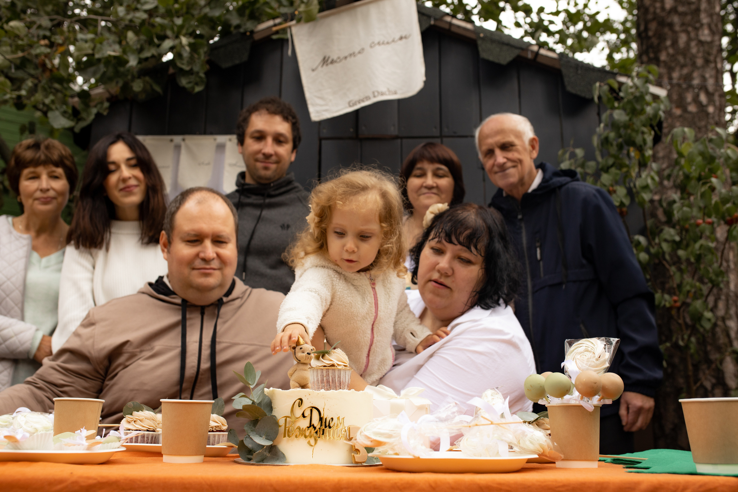 Загородная фотосессия. Фотограф в Железнодорожном и Балашихе