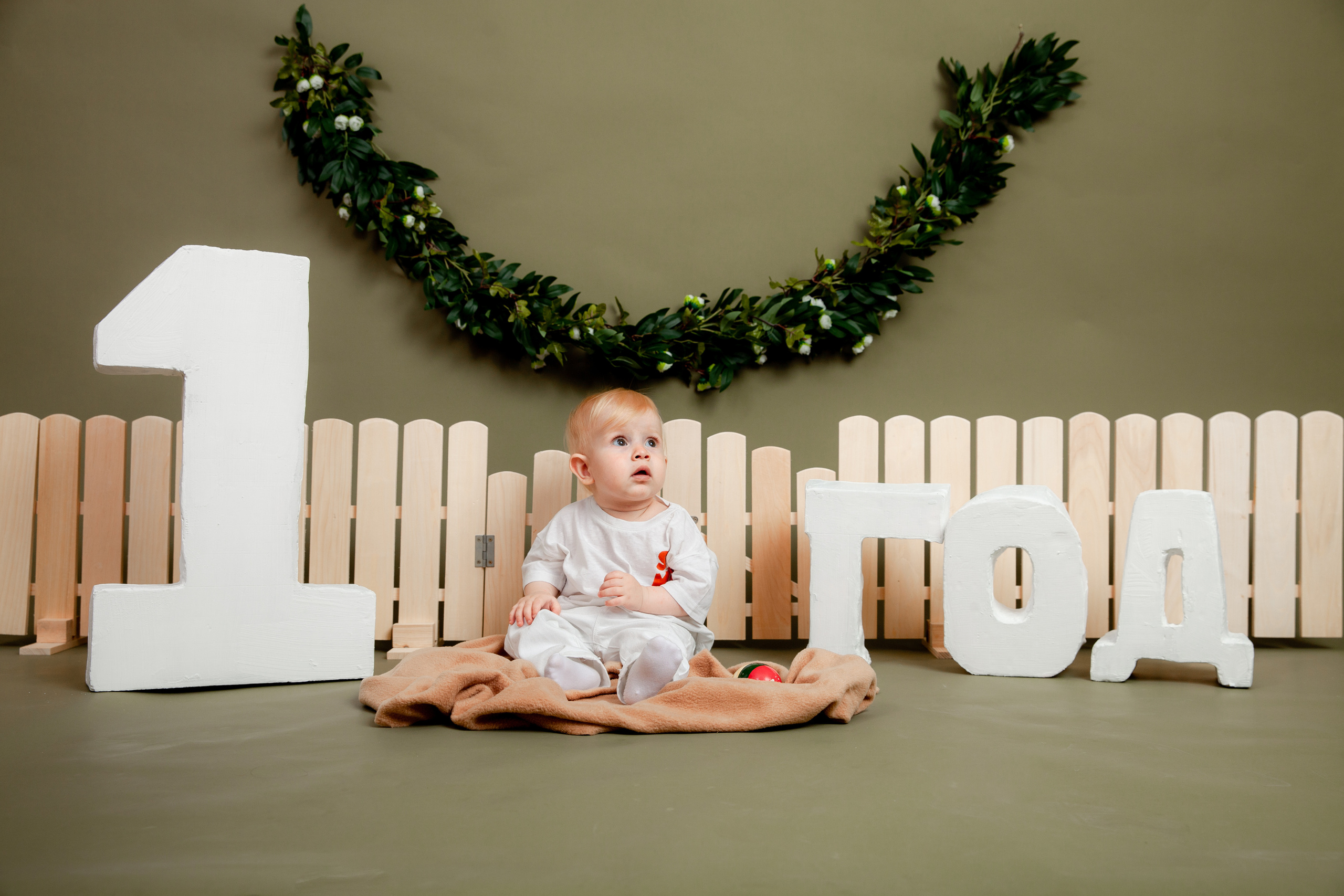 Фотосессия на годик Андраника. Фотограф в Железнодорожном и Балашихе