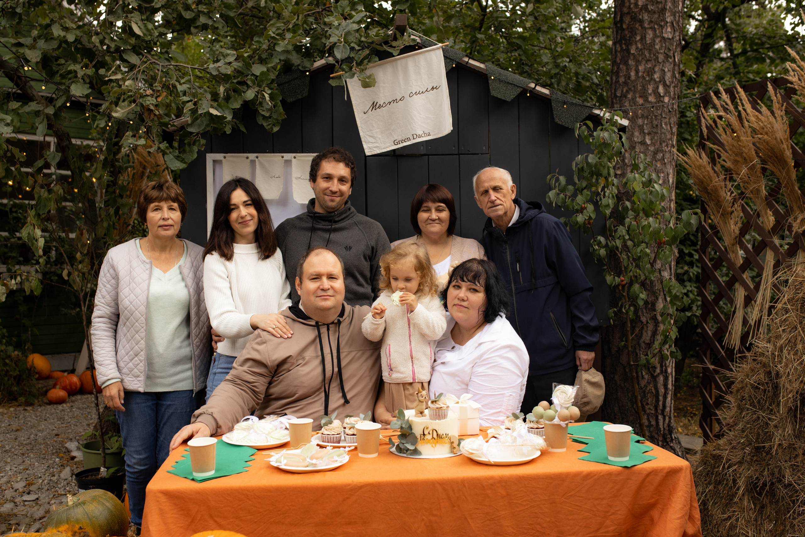 Загородная фотосессия. Фотограф в Железнодорожном и Балашихе