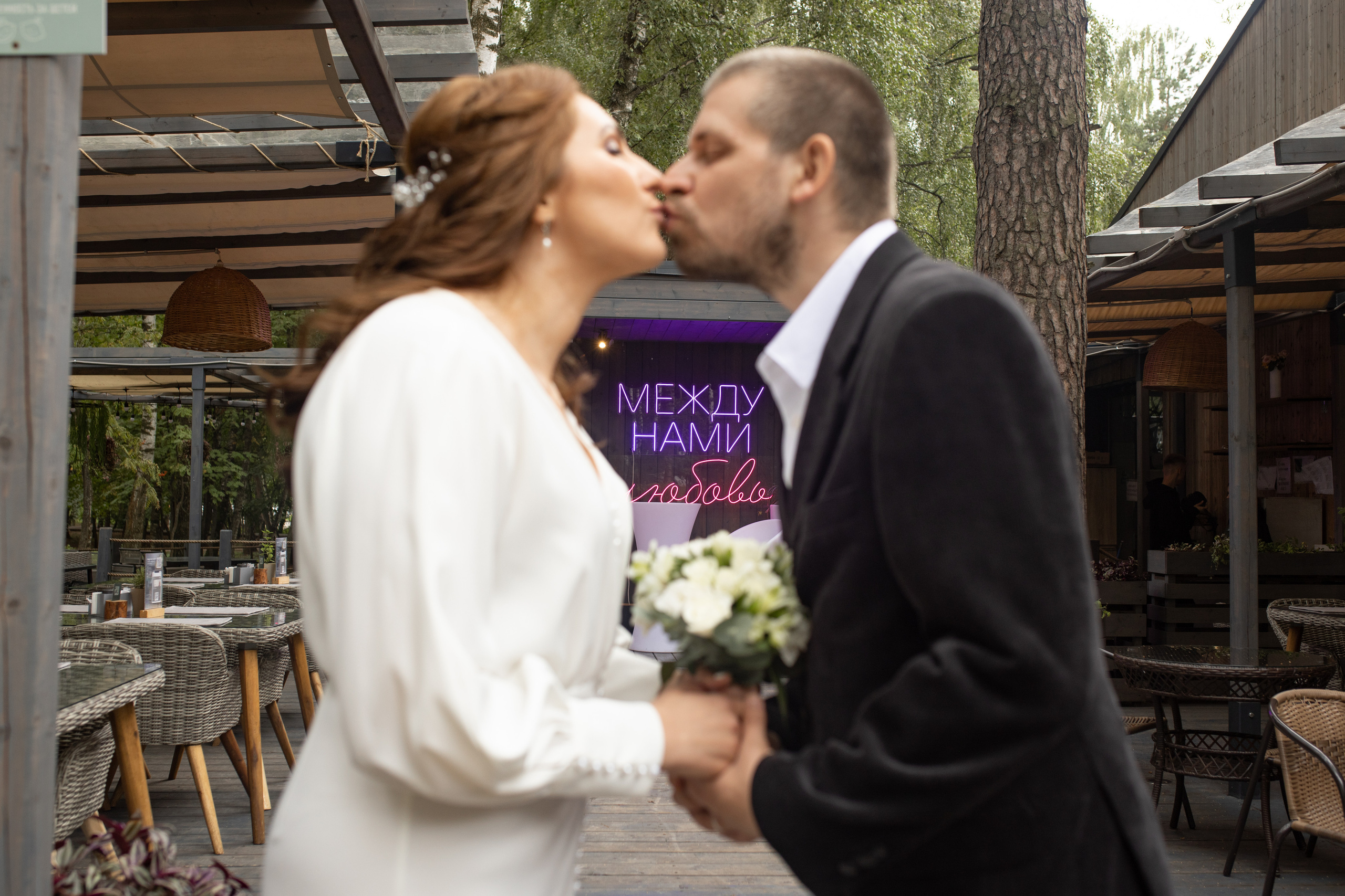 Свадьба Марины и Даниила. Фотограф в Железнодорожном и Балашихе