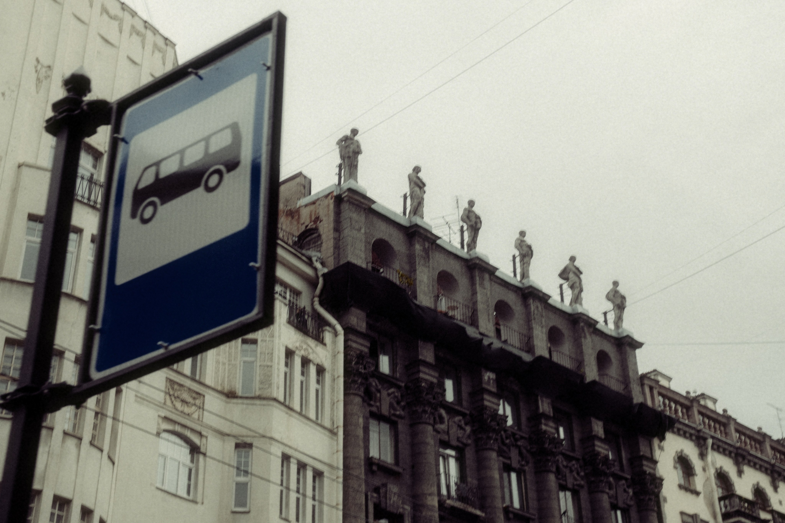 Питерские наброски. Фотограф в Самаре — Брайко Света