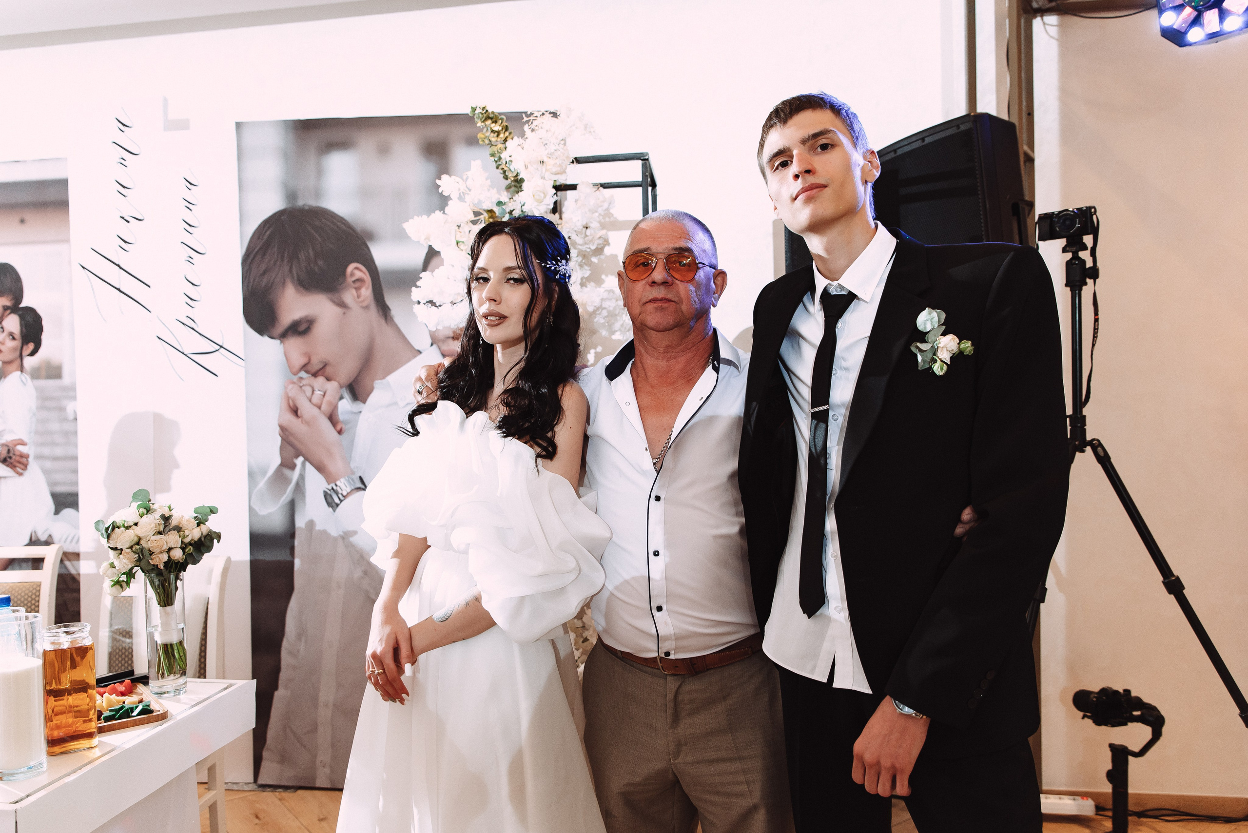 Никита + Кристина. Свадебный и семейный фотограф в Волгограде Олеся Лисицкая