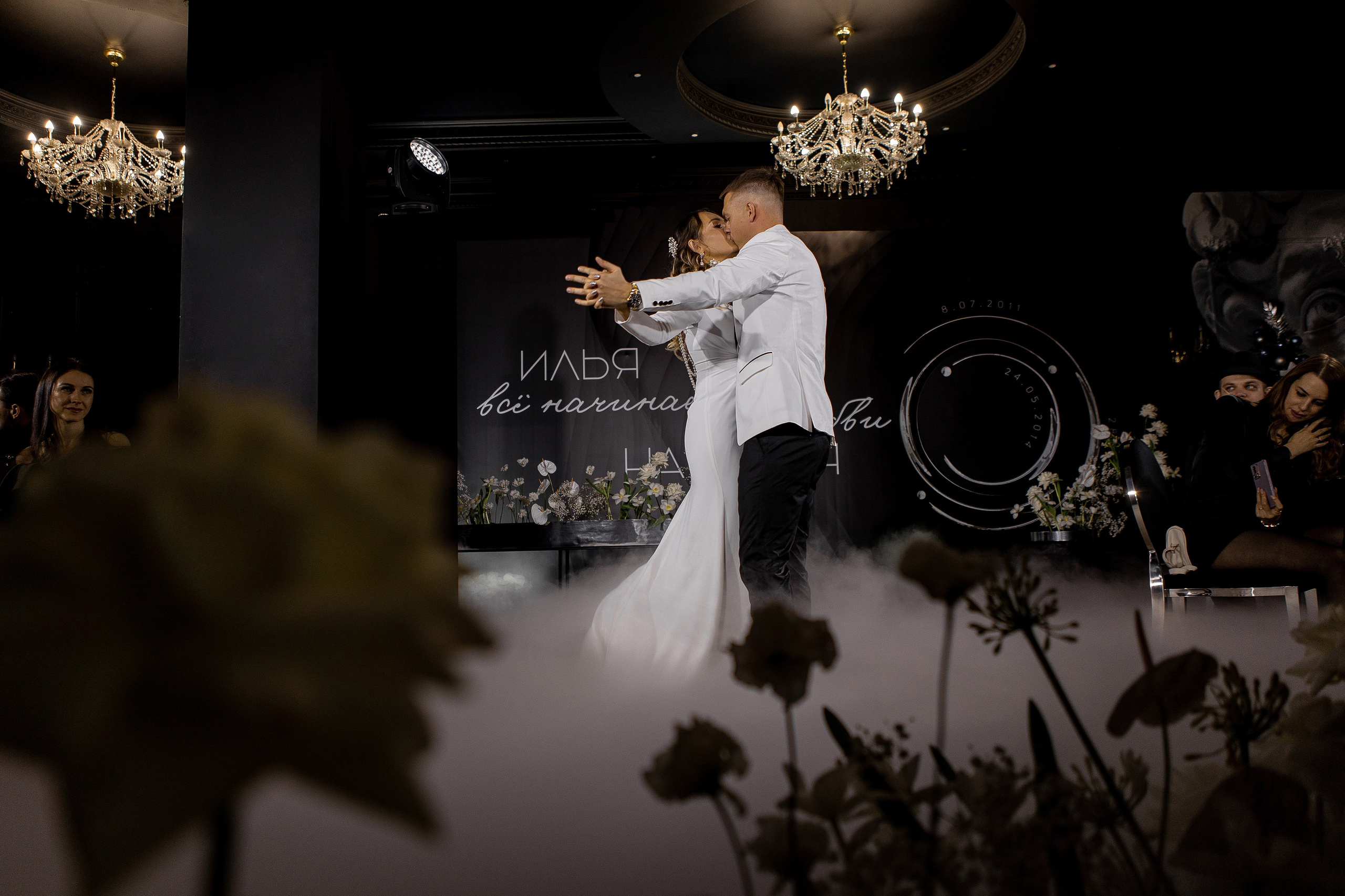 Илья и Наталья. Свадебный фотограф Ксения Трухина в Нижнем Новгороде и Москве