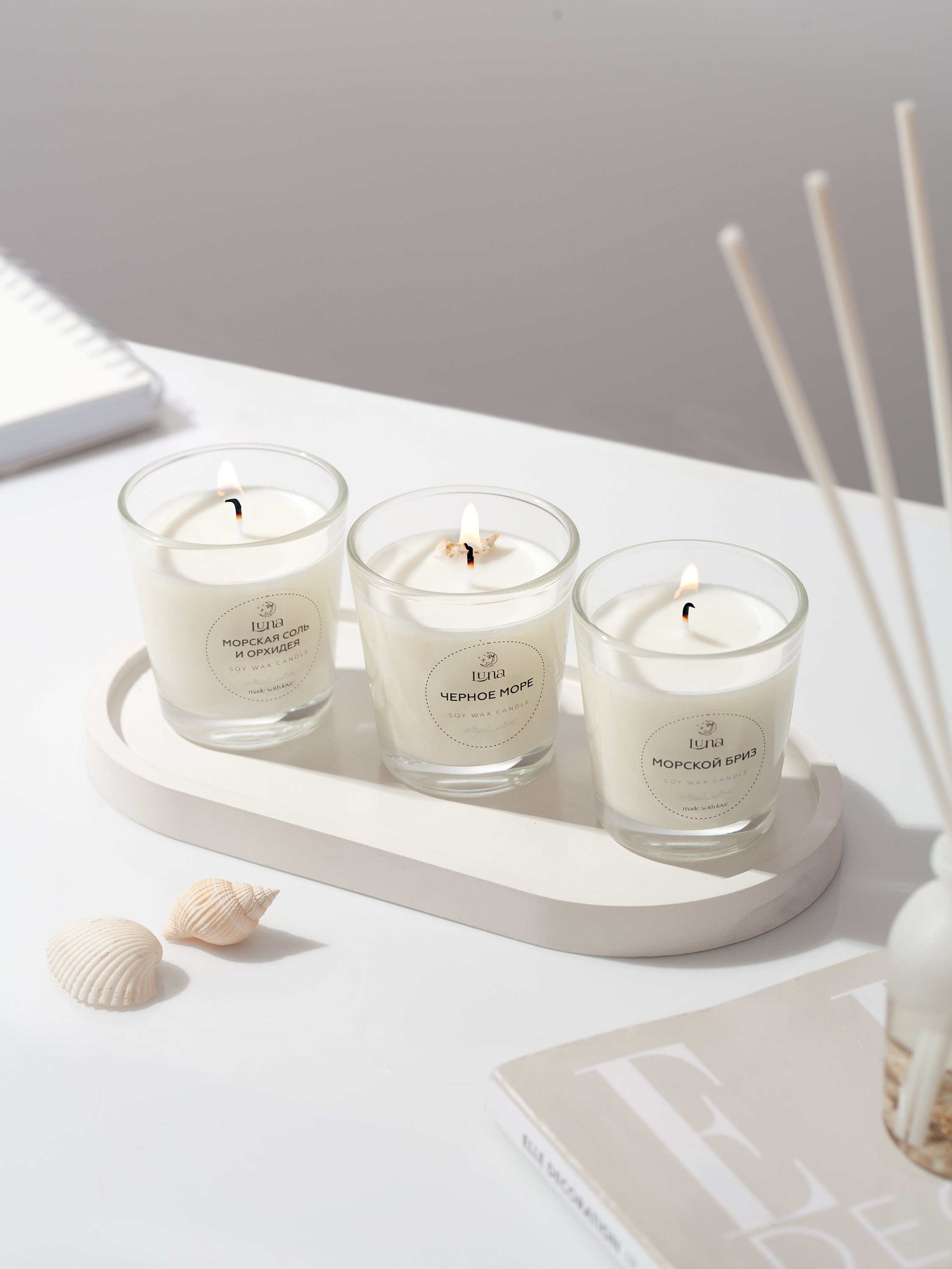 фотосъемка свечей, свечи, диффузоры, предметная съемка товаров, товары для дома, декор, предметный фотограф