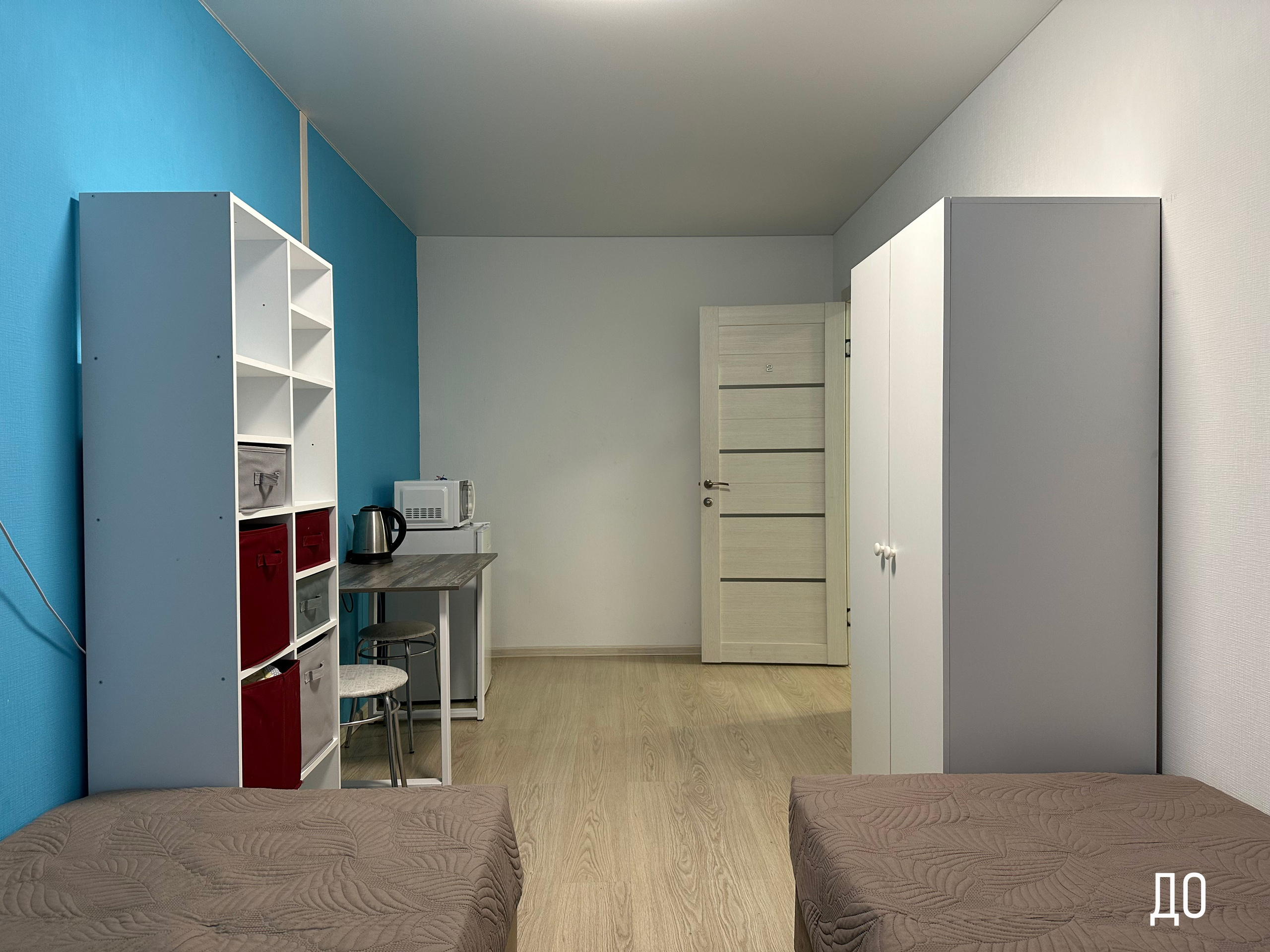 Г. Екатеринбург, ул. Коминтерна. Хоумстейджинг и дизайн. Екатеринбург