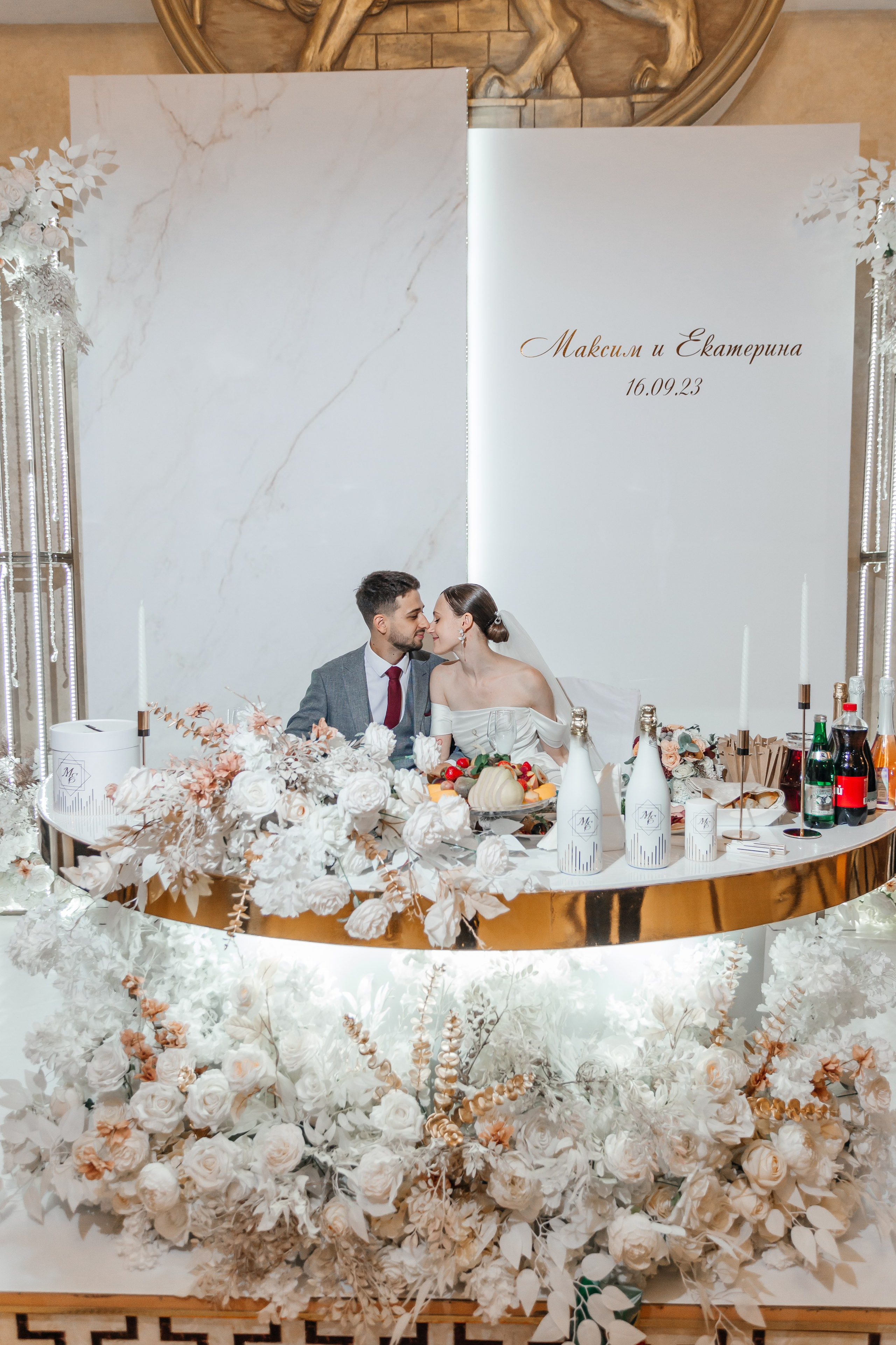 Максим и Катя. Свадебный фотограф в Краснодаре Николай Крауз