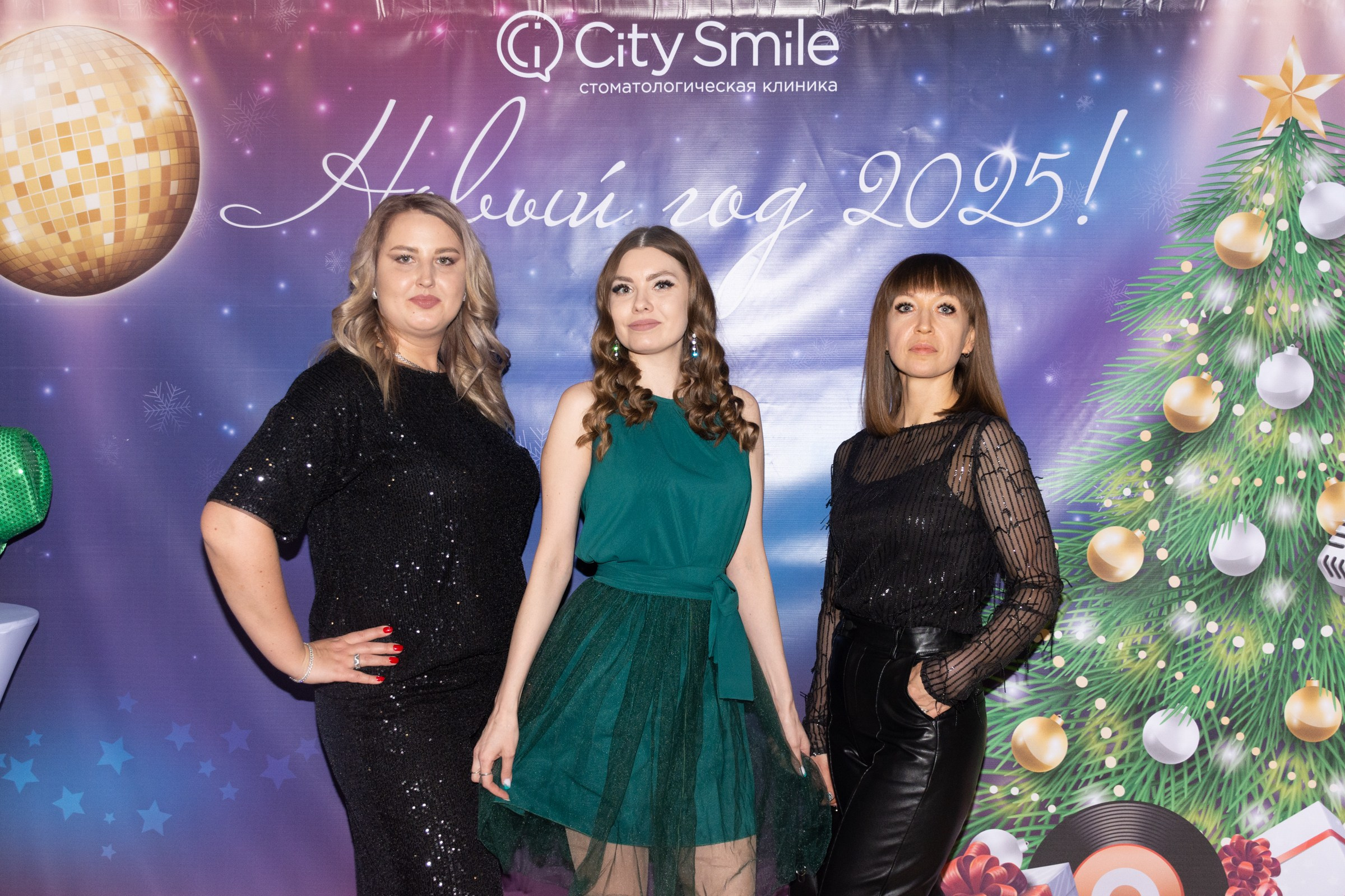 City Smile Новый год. Фотограф Максим Буряк