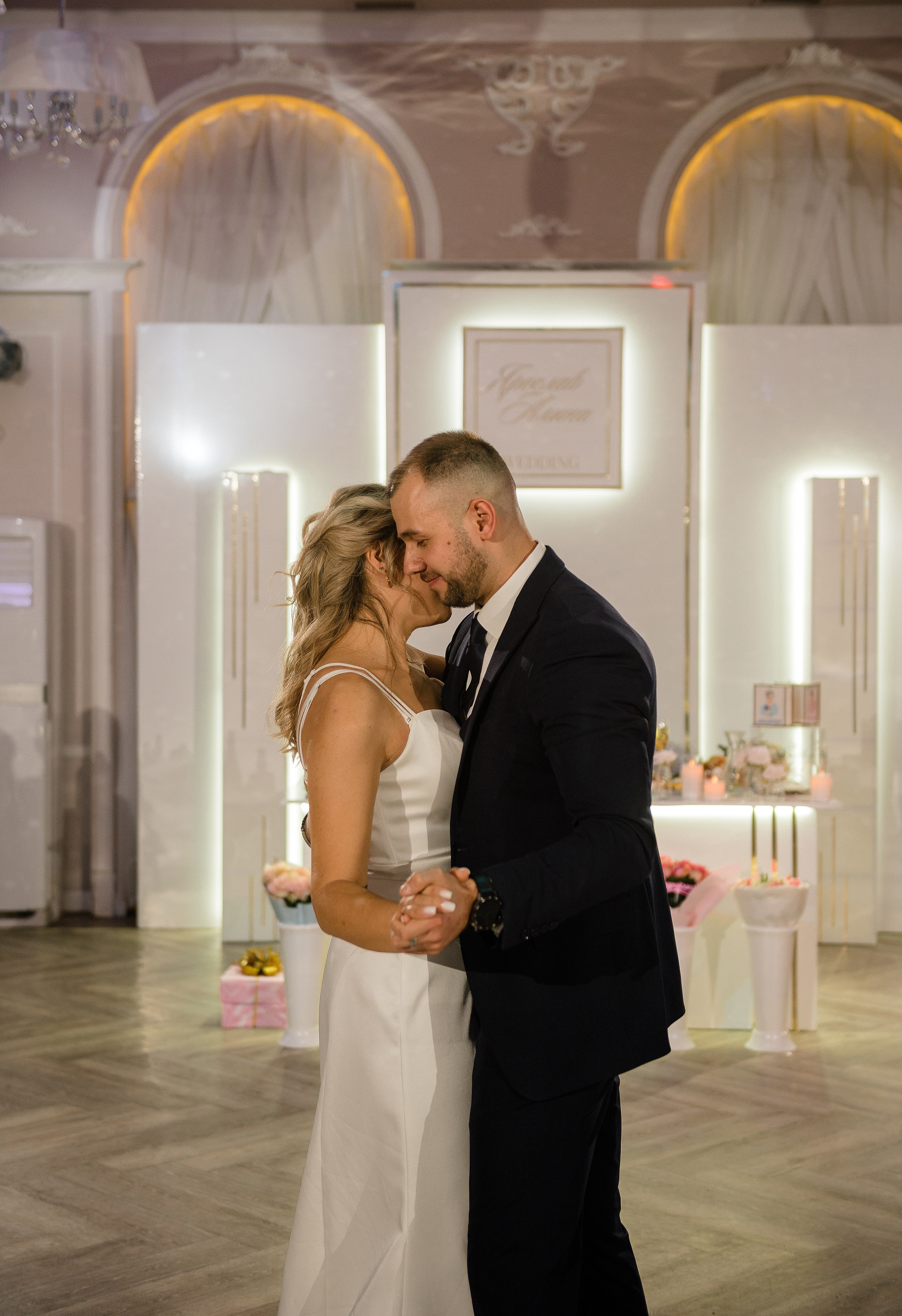 Анонс свадебного банкета Ярослава Алины