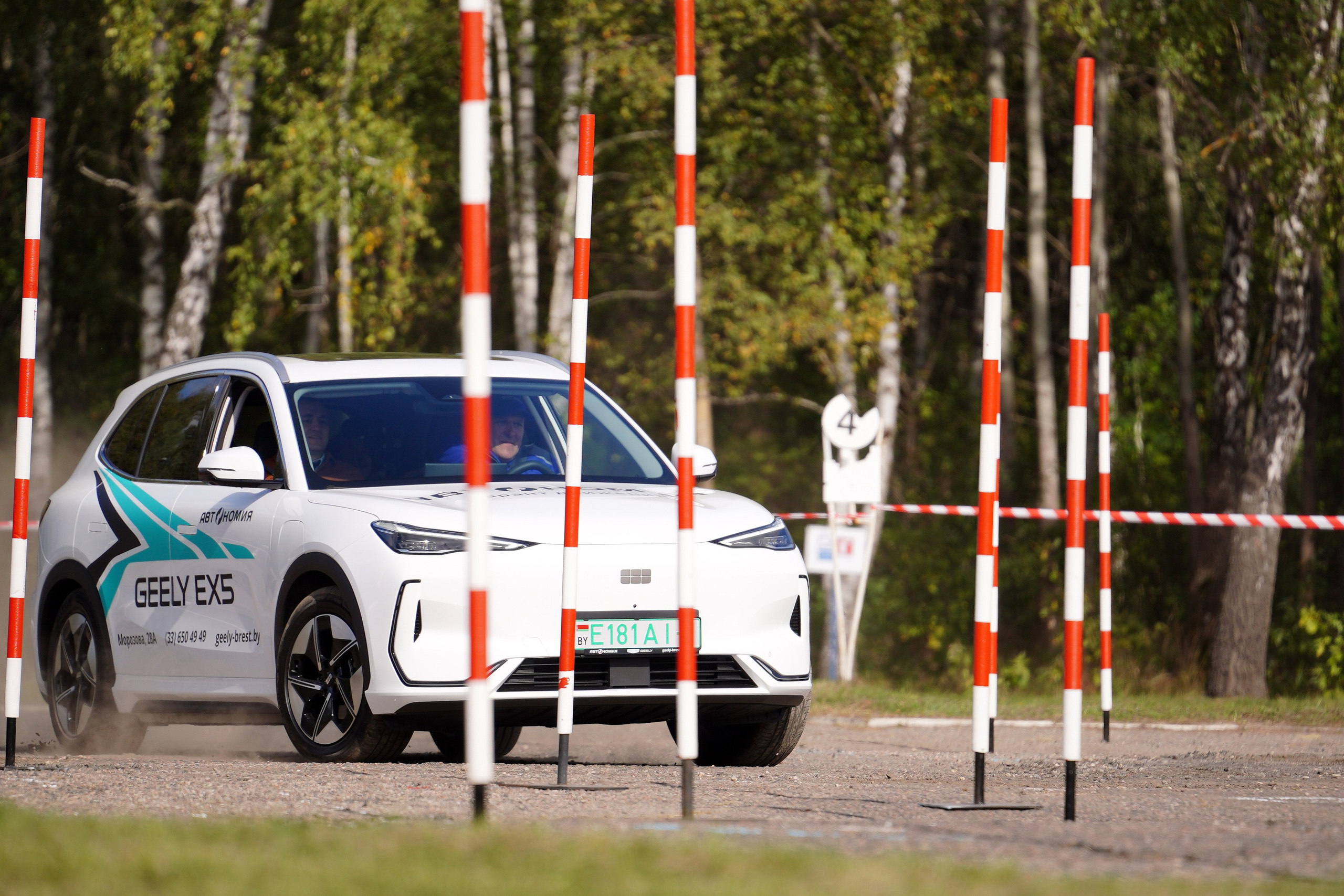 Как это было: III РЕСПУБЛИКАНСКИЕ СОРЕВНОВАНИЯ