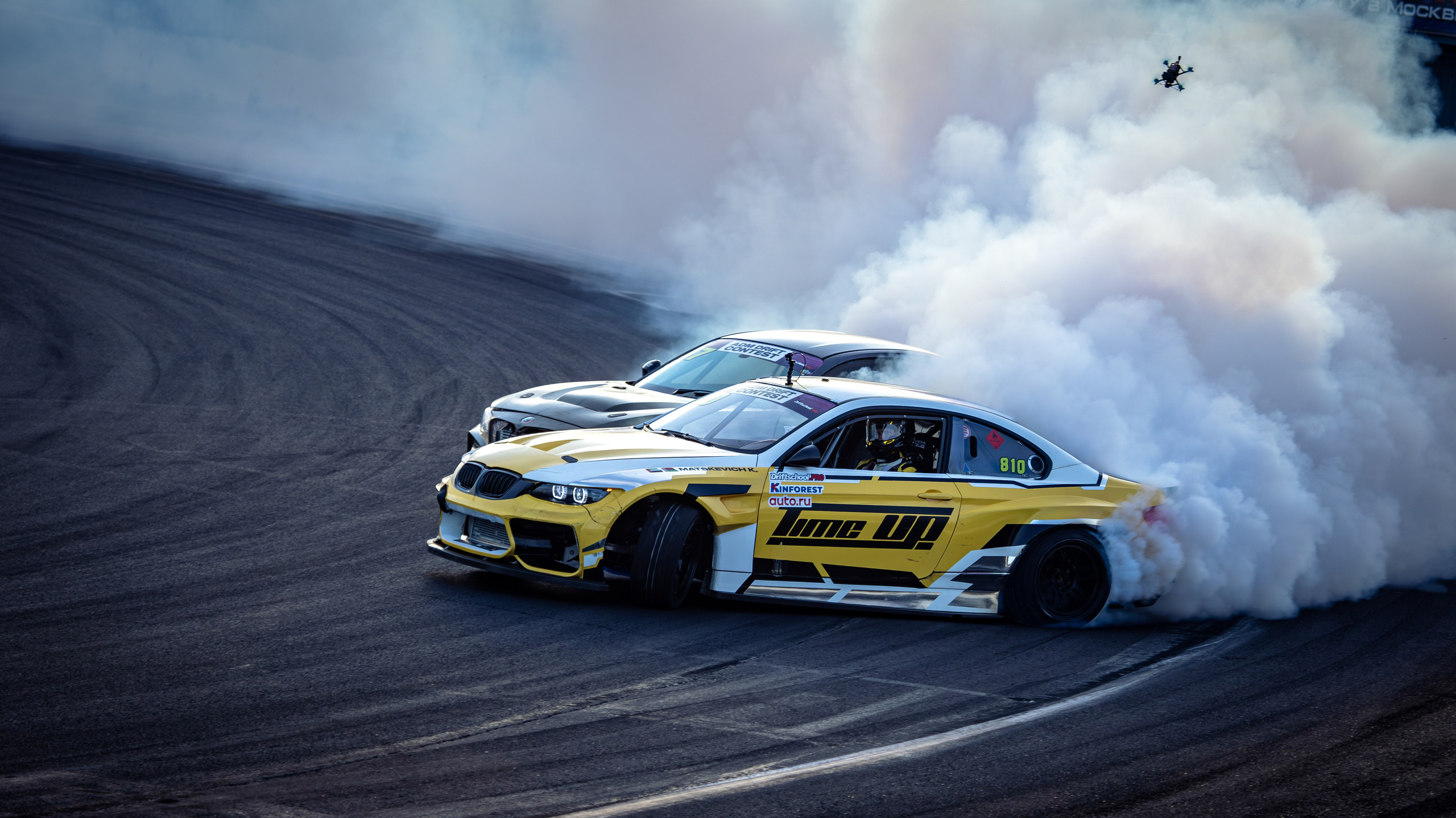 ADM Drift Contest Final 2025. Rusty Photographer