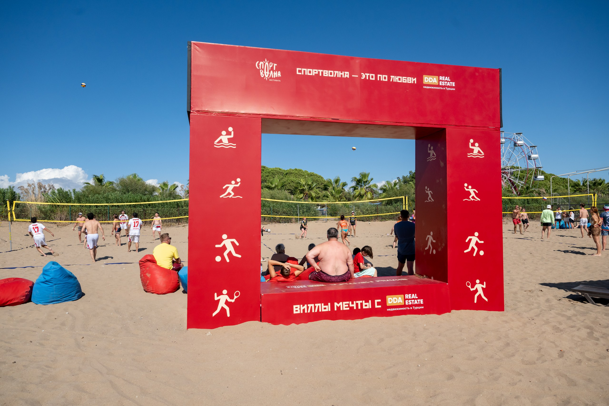 Фестиваль Спортивная волна. Турция, октябрь 2025. Foto-Zuev фотография как искусство