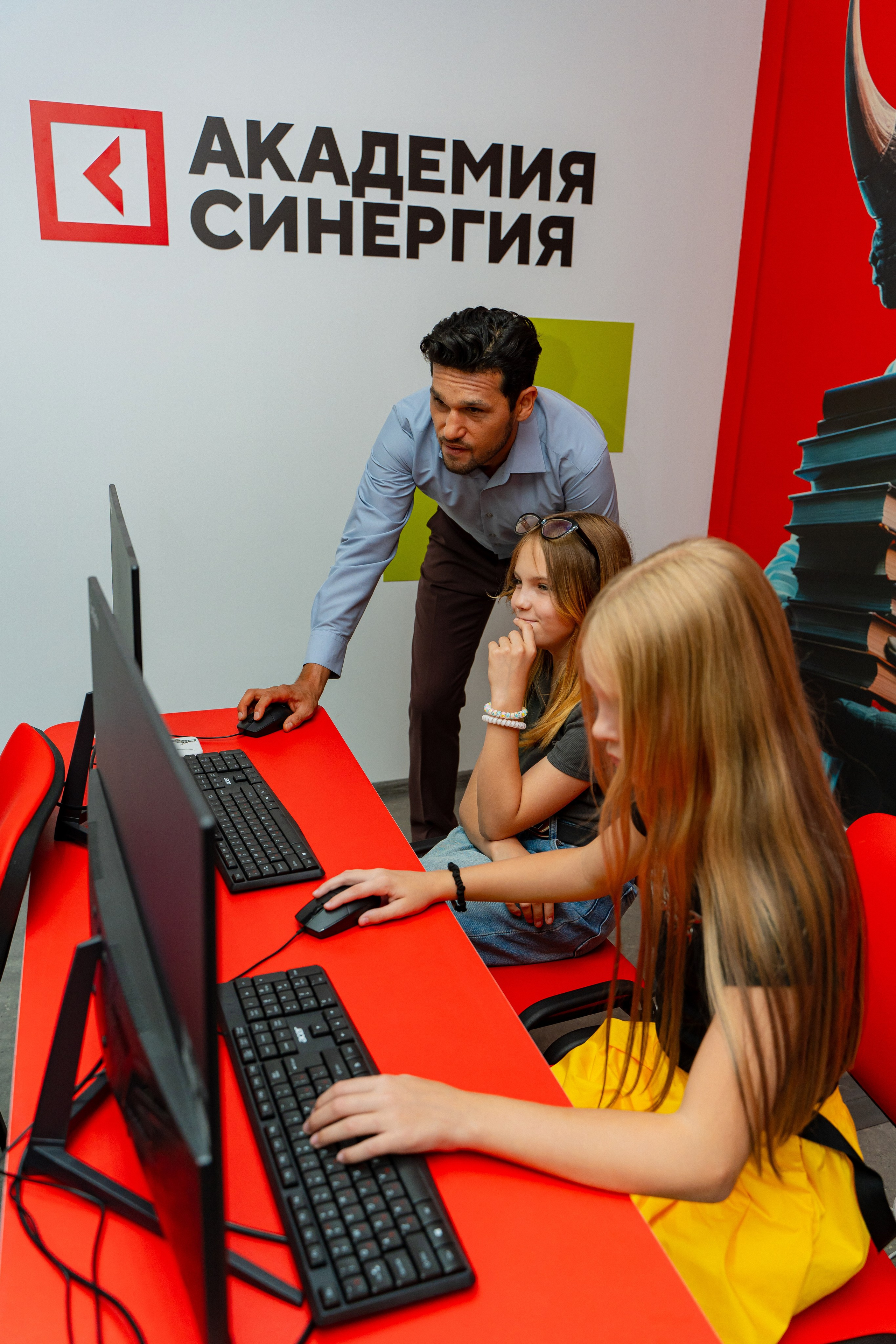 Синергия. Фотограф Мария Зайчик