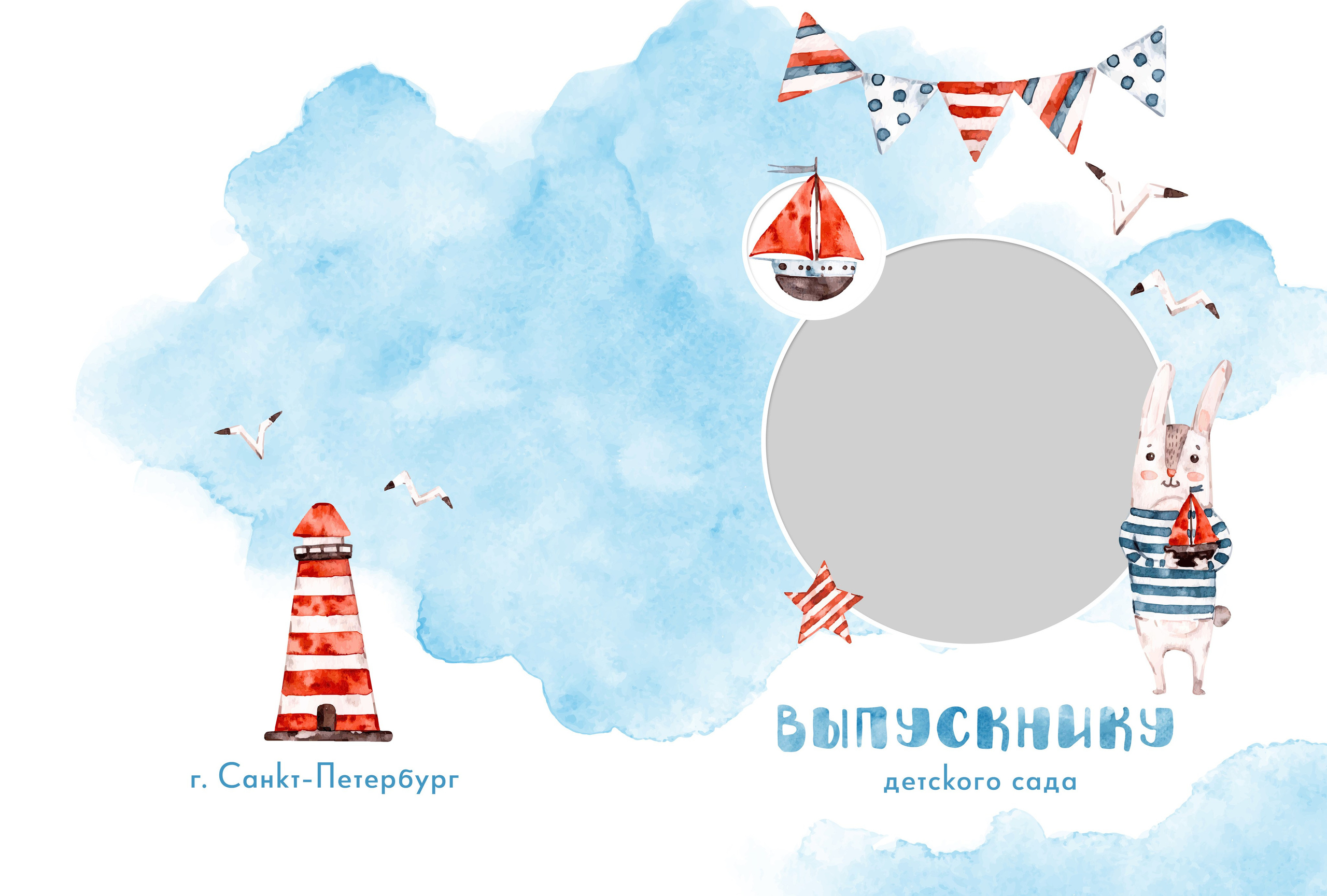 Детский сад. Https://malovafoto.ru