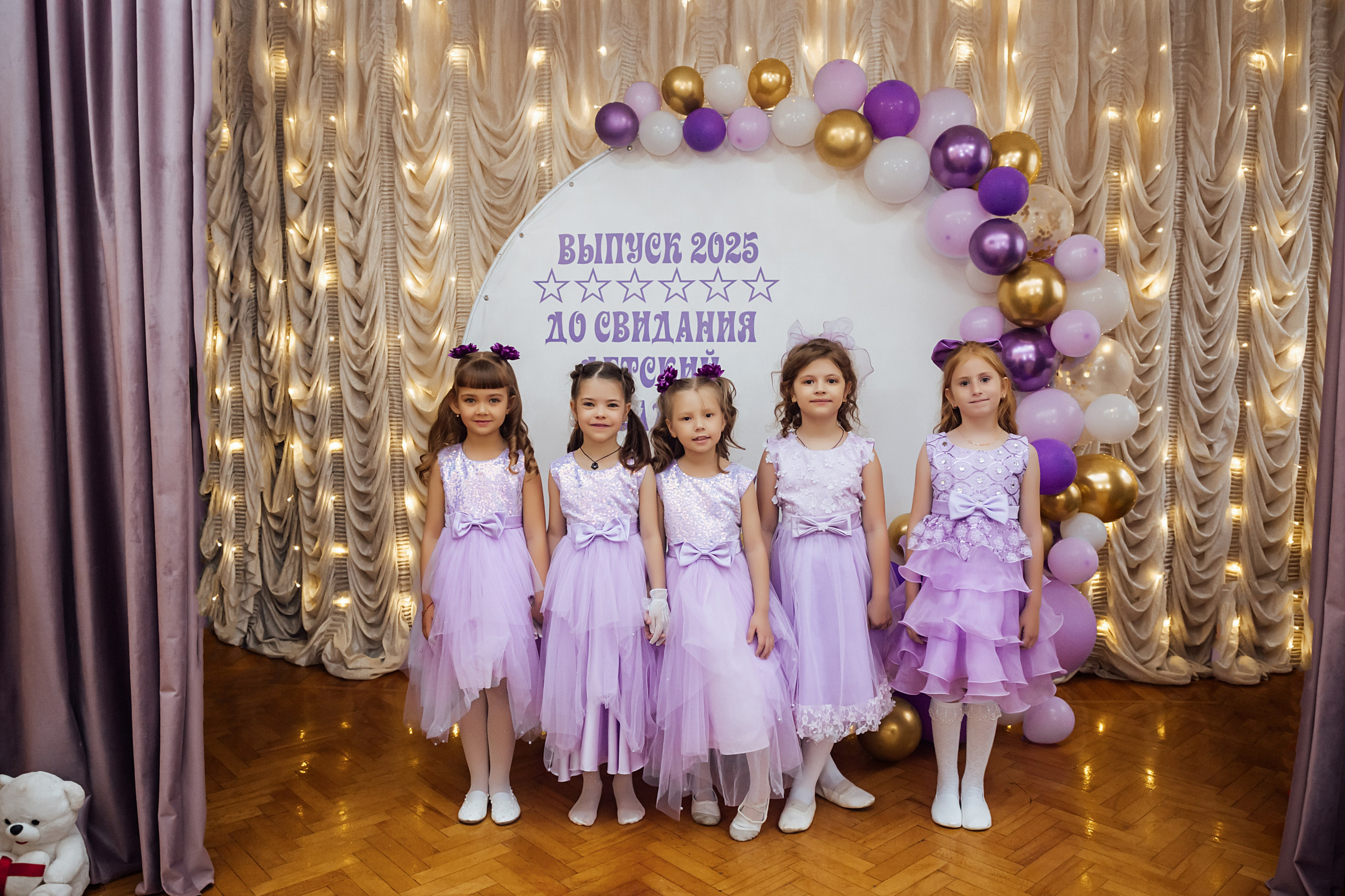 Утренник в детском саду. Https://malovafoto.ru