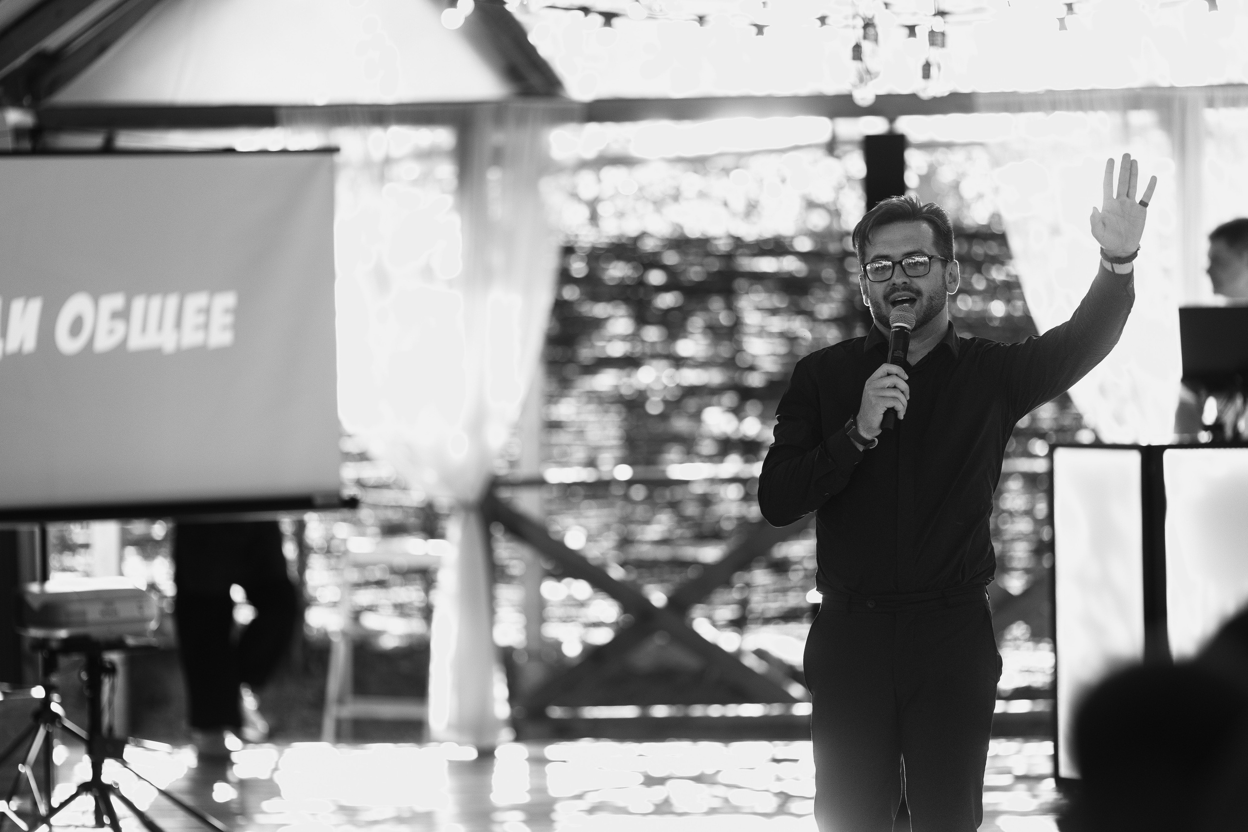 Самый жаркий день 2023…. Алексей Зараковский. Свадебный и портретный фотограф в Туле