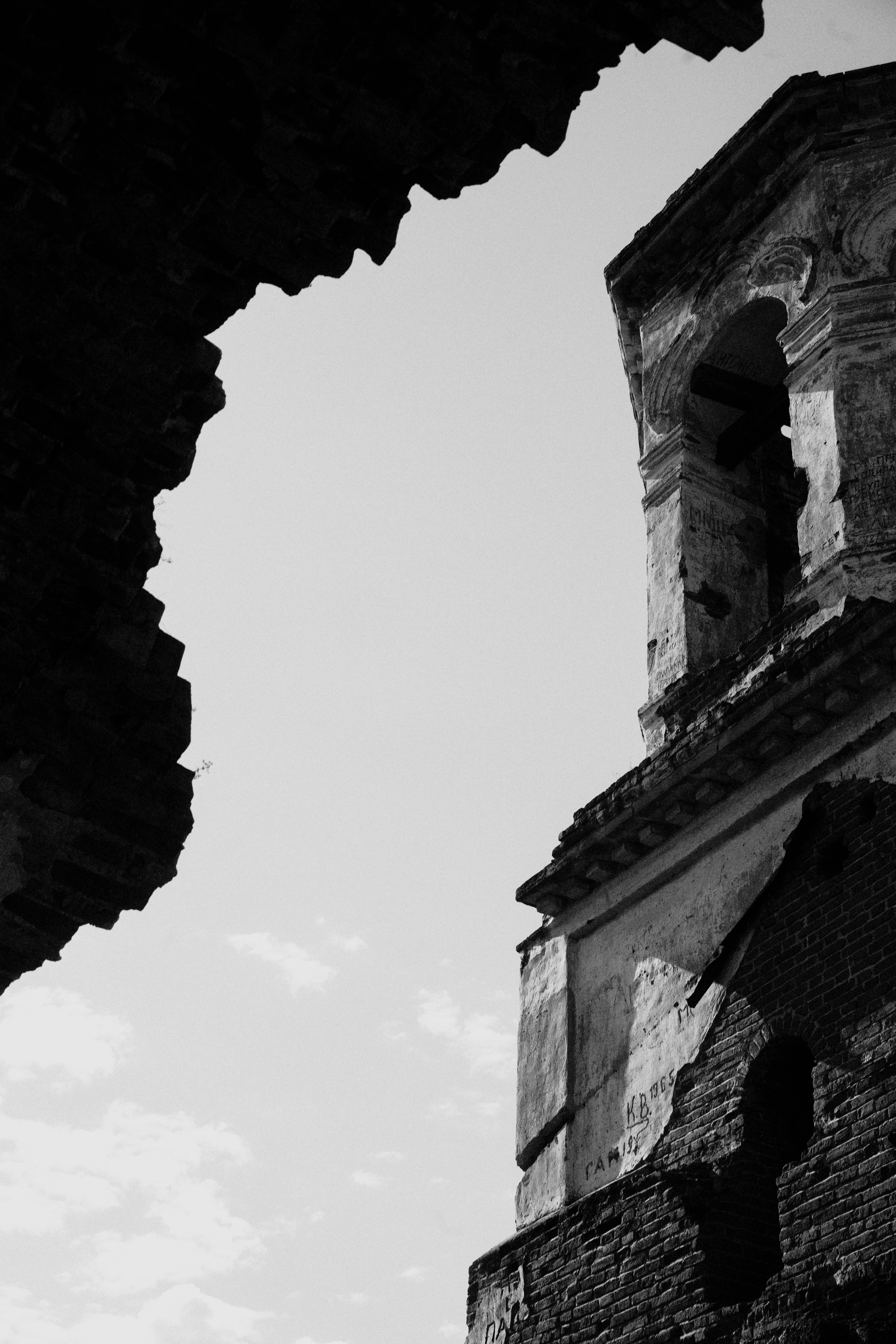 Ишим (Кемеровская область). Veronika Popadeikina Photographer