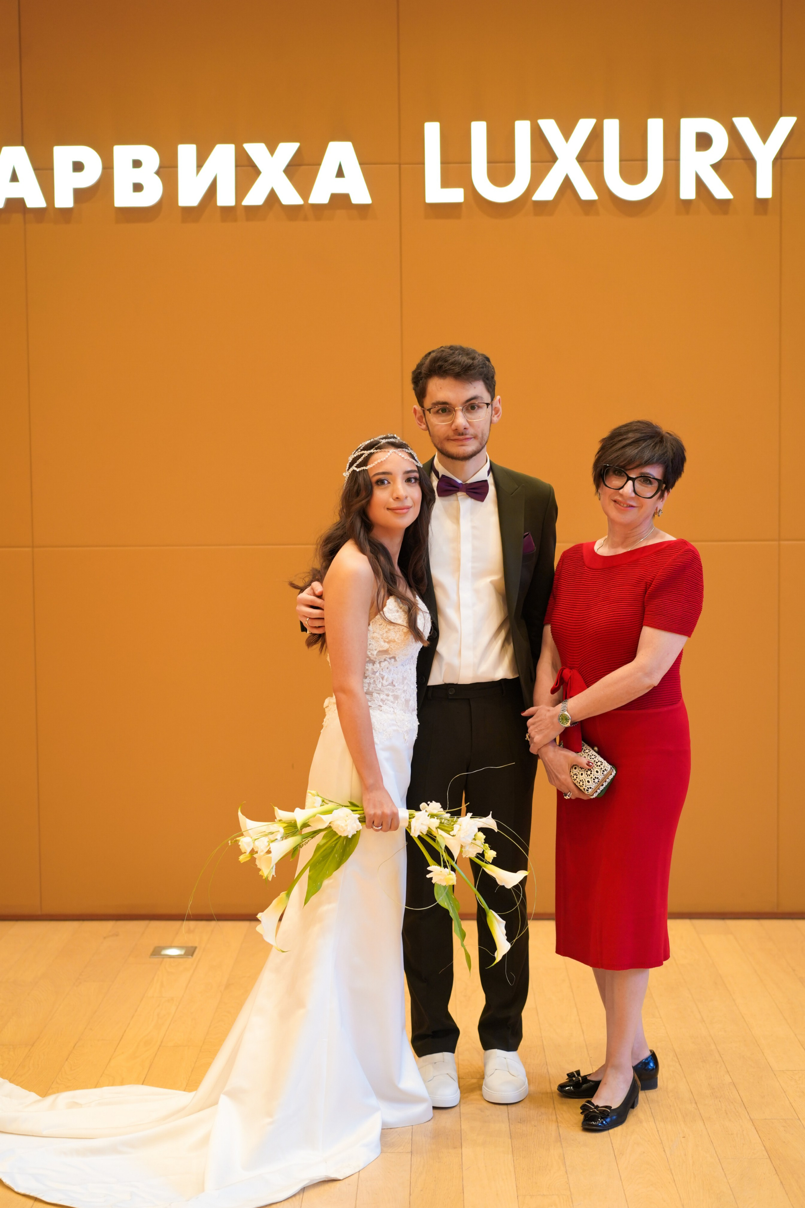 Ani & David. Фотограф Валентина Григорьева, г. Москва