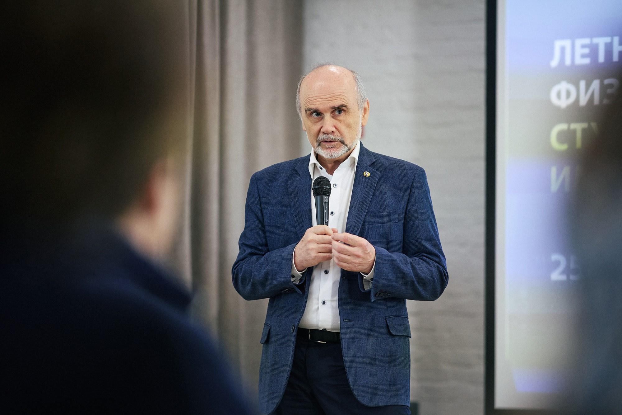 МГУ. Школа Тамма. Репортажный фотограф в Москве — Дмитрий Тарасов | Съёмка мероприятий, концертов, корпоративов