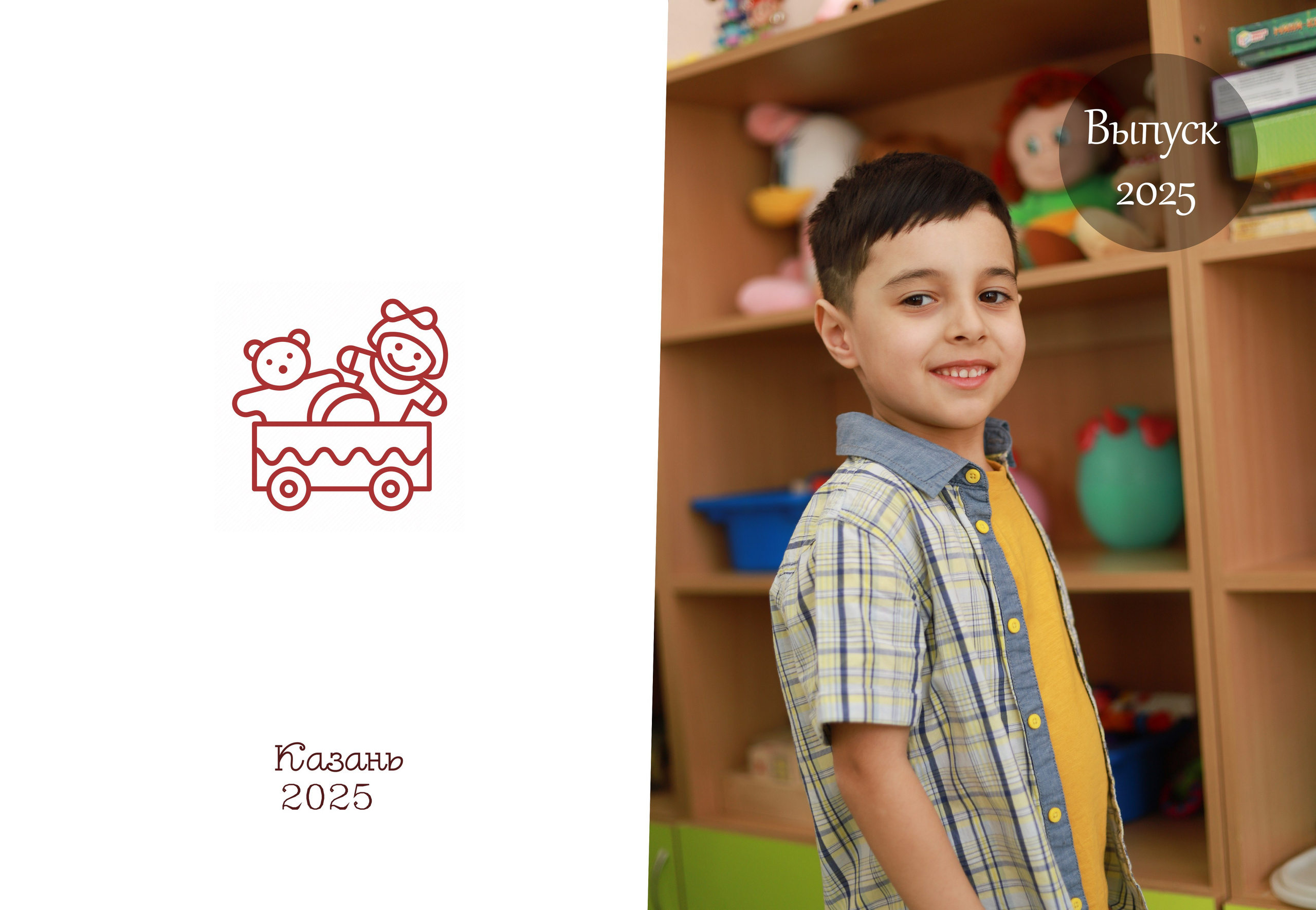 KindеrБУК Детский сад 47. Детская фотостудия Виктории Шараповой