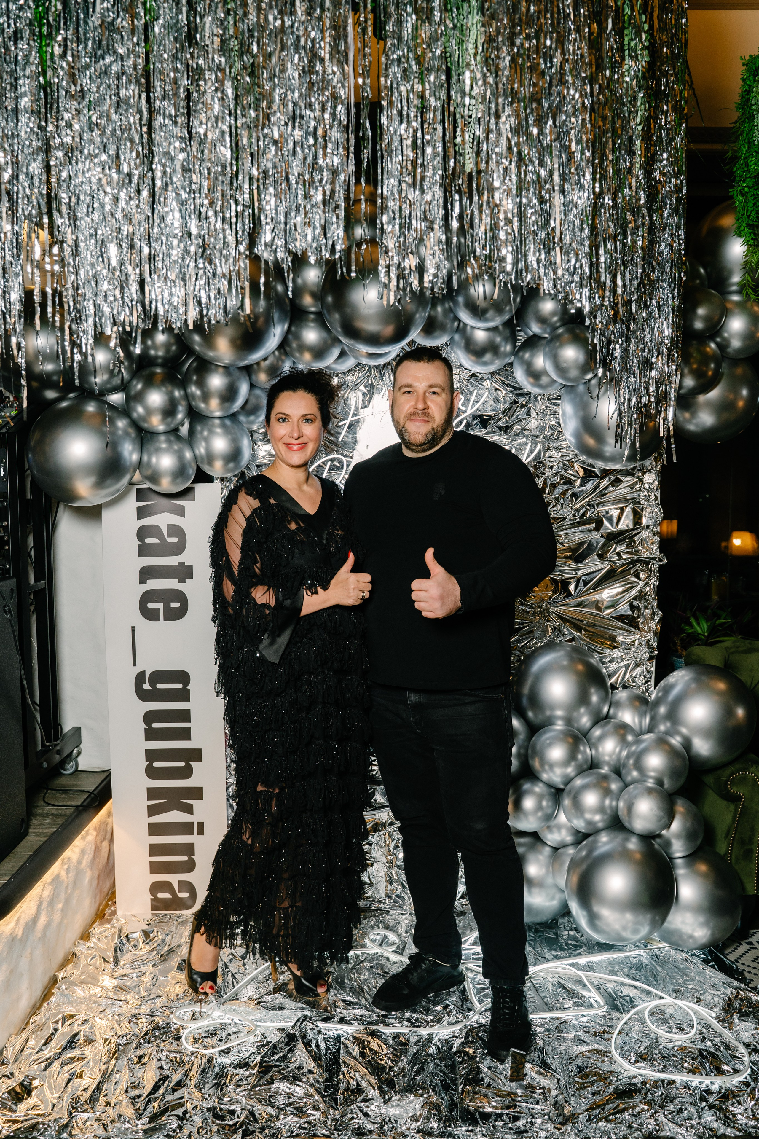 День рождения Кати Губкиной. Свадебный фотограф Юлия Копылова