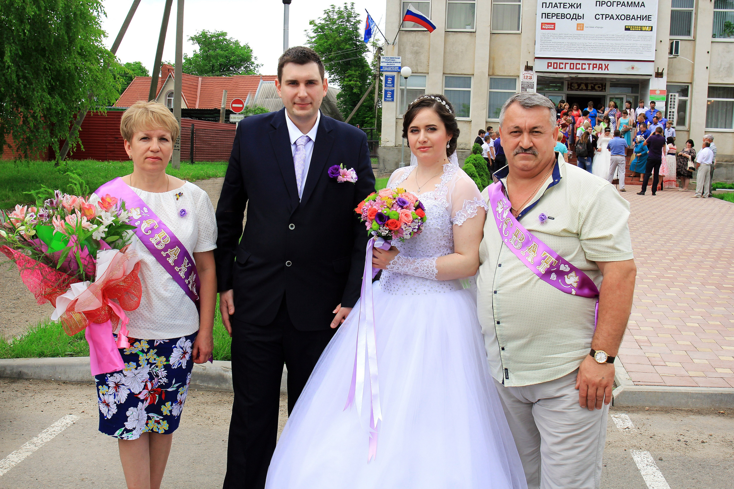 Константин и Юлия. Игорь Варава свадебный фотограф видеограф Белая Глина Краснодар