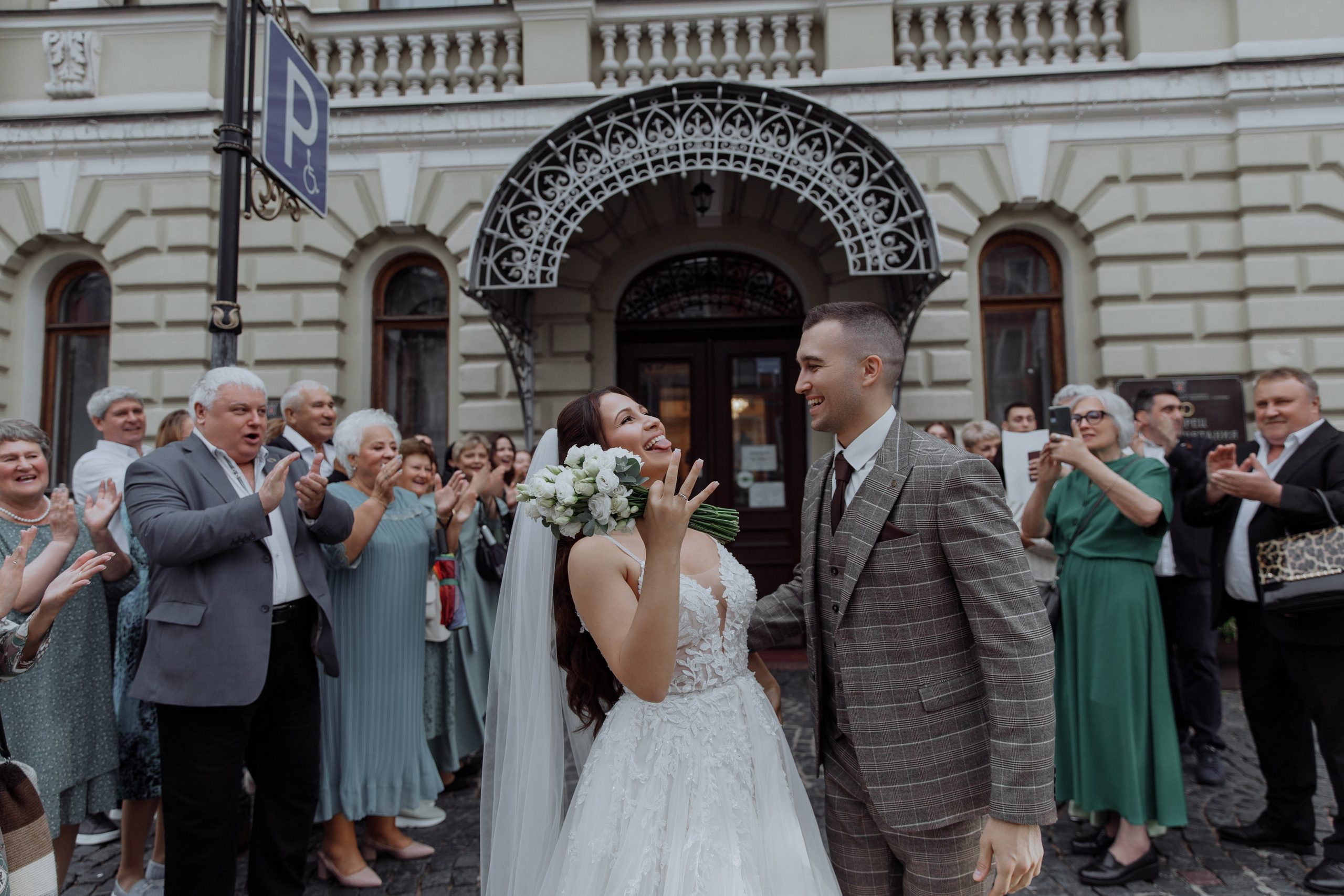 Карина и Вадим. Свадебный и семейный фотограф в Санкт-Петербурге Барсова Анастасия