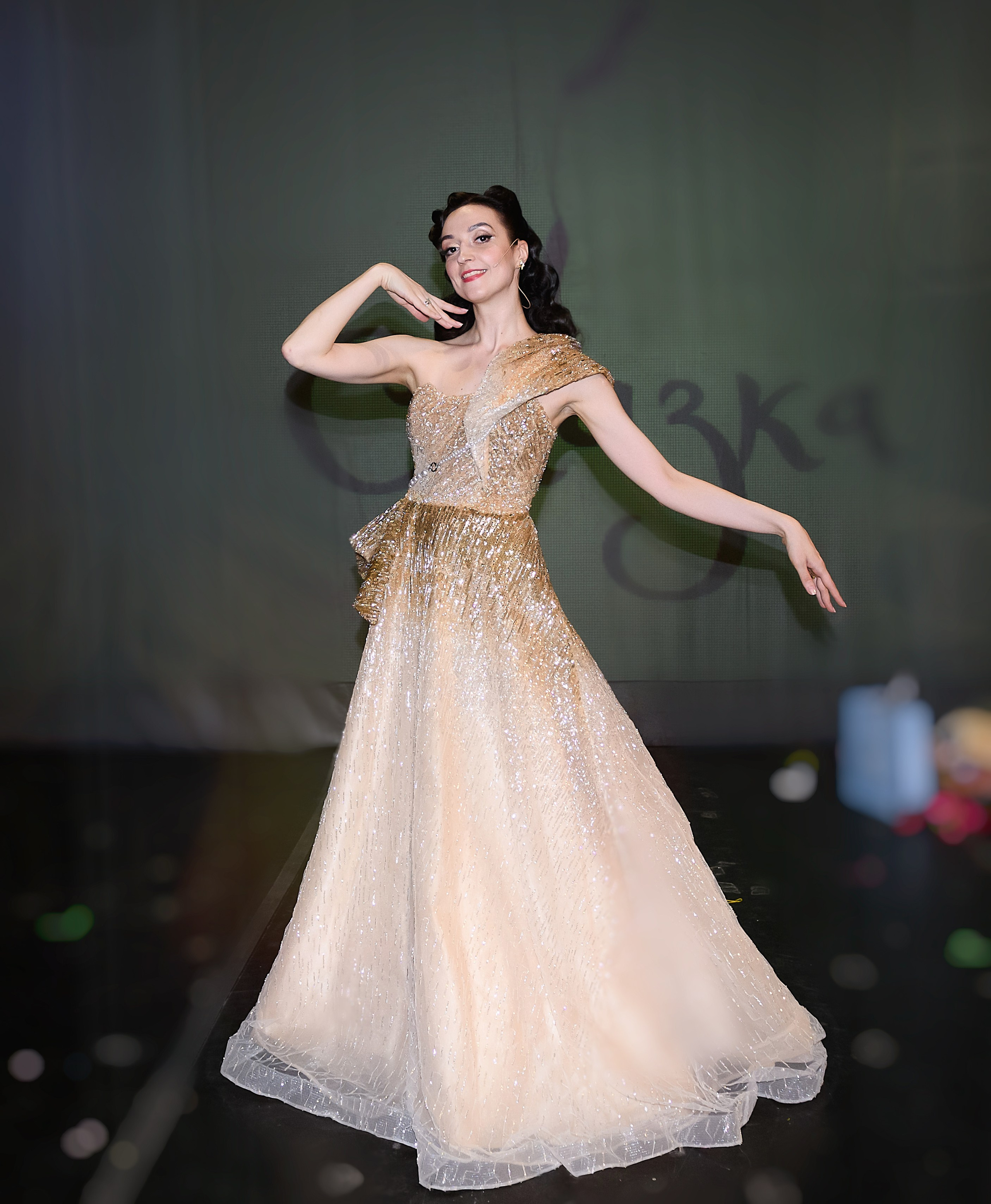 Академия балета «СКАЗКА» Отчётный спектакль «Золотая рыбка»