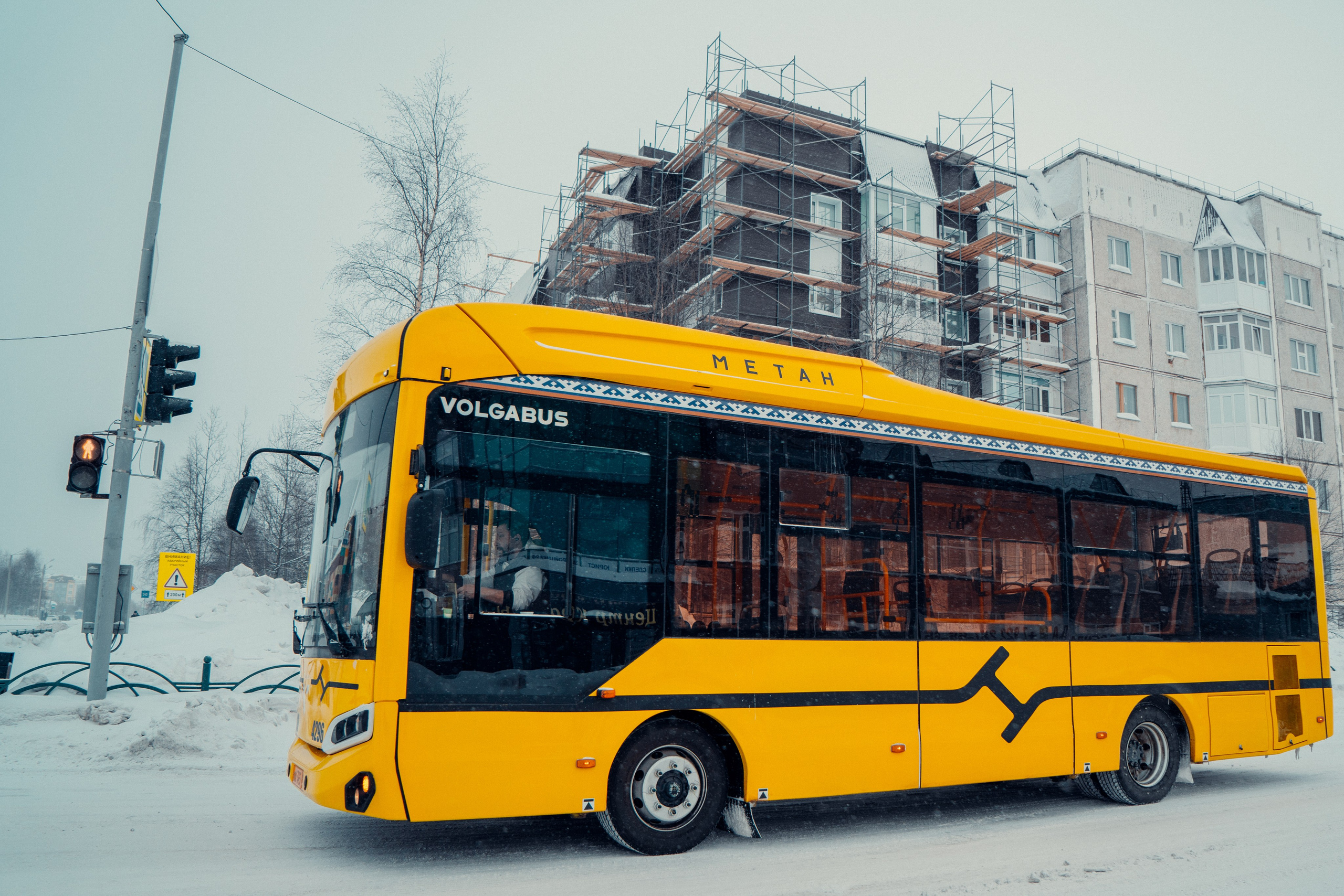 Ноябрьск, Март 2024