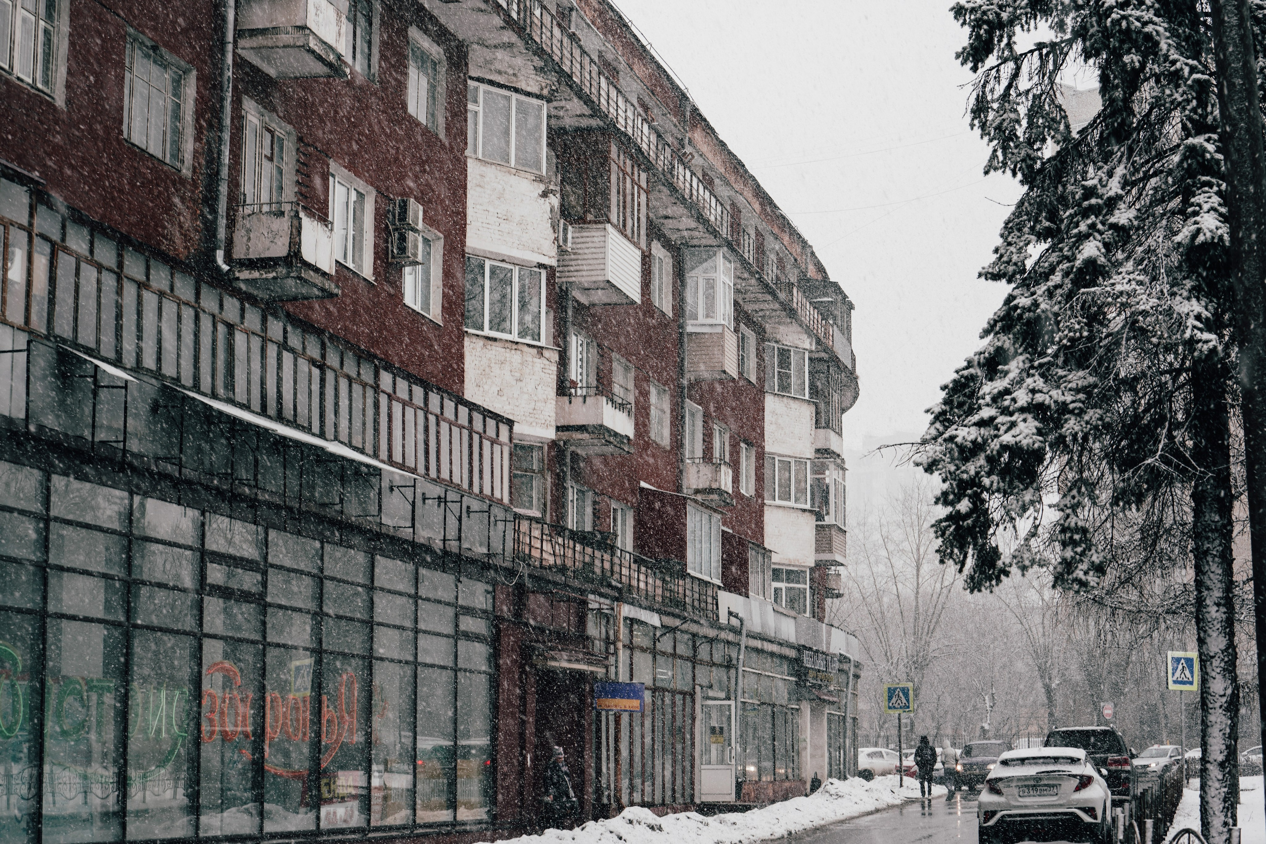 Иваново, Март–Апрель 2022