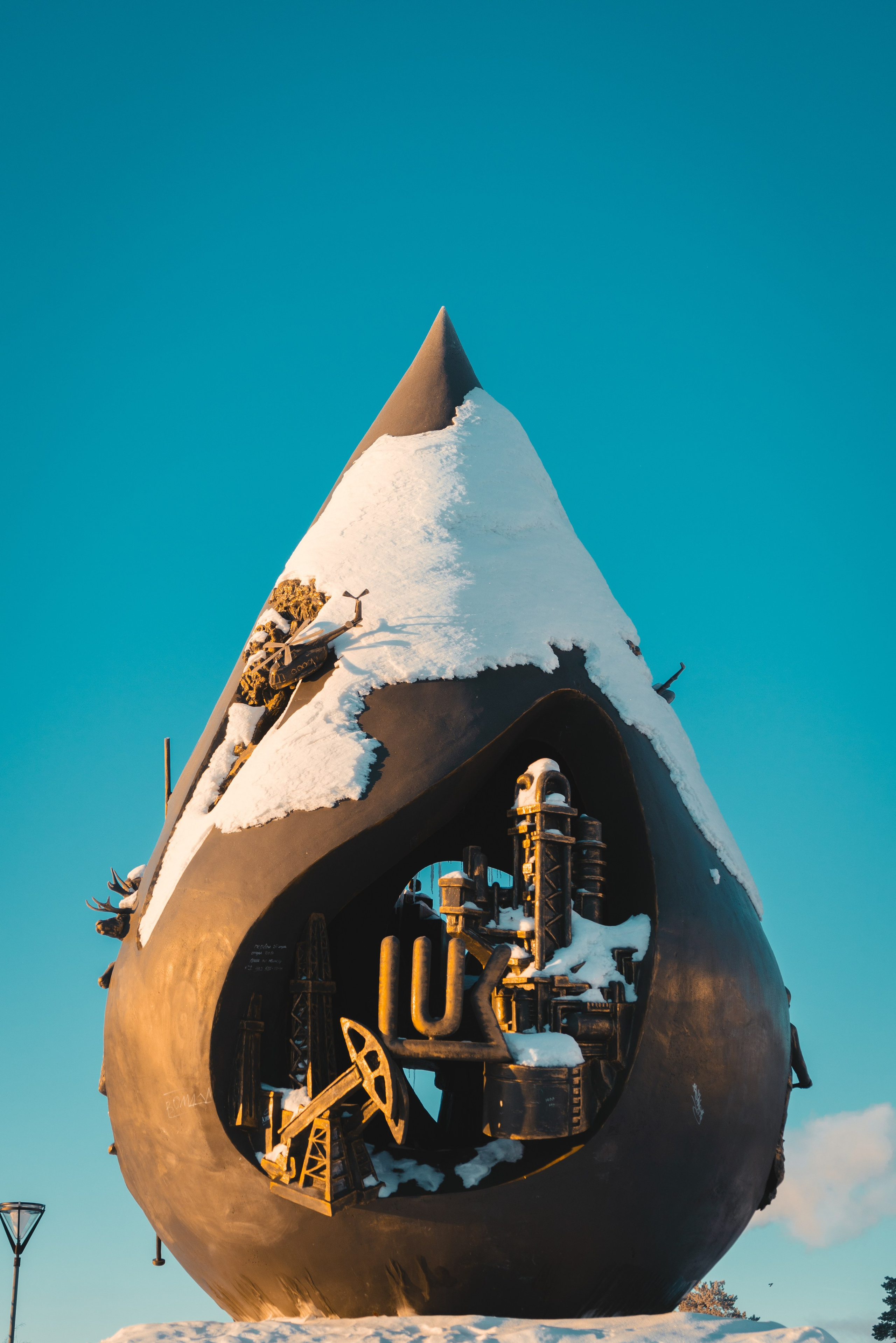 Губкинский и Когалым, Март 2024