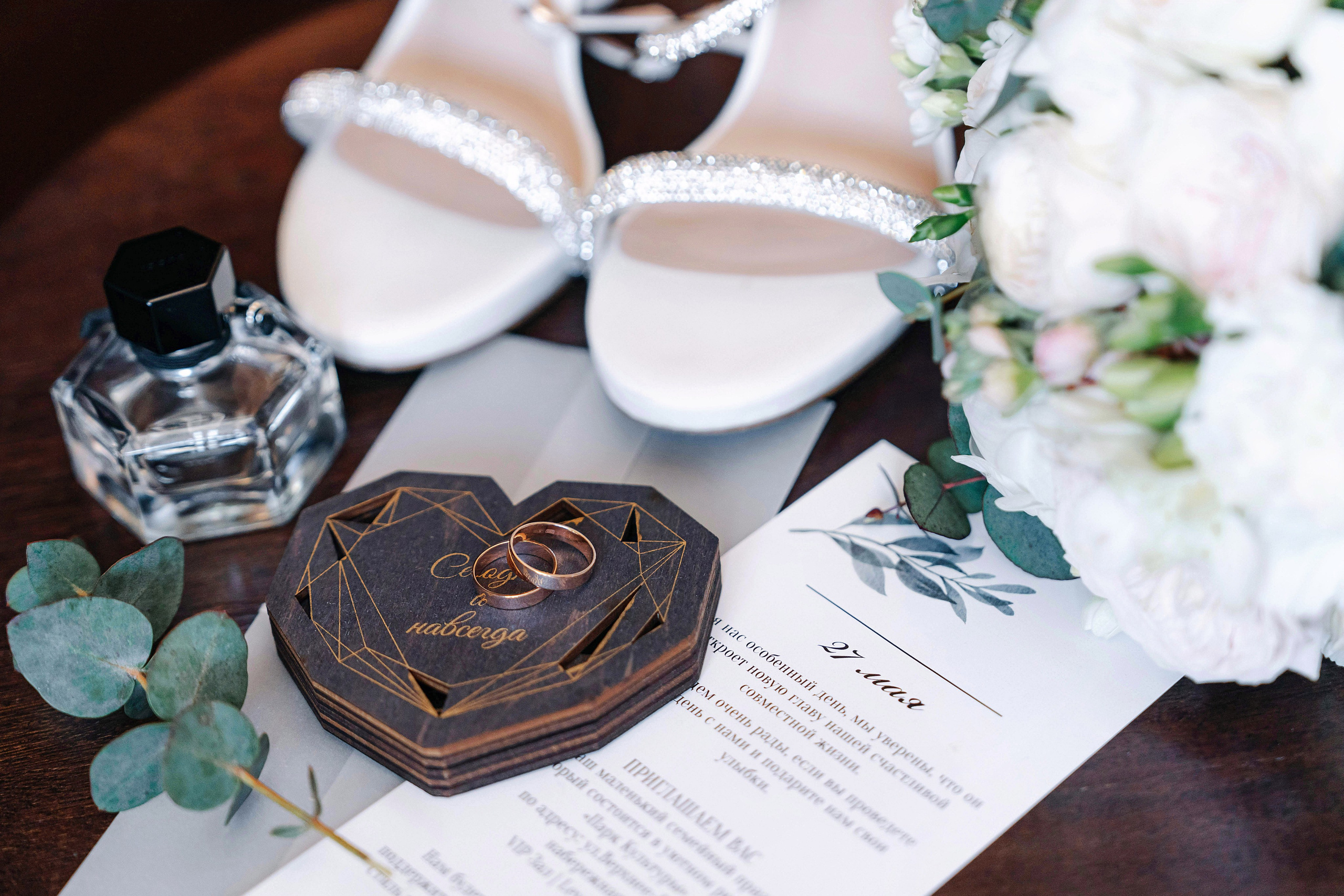 А&E. Свадебный фотограф Юлия Моисеева Нижний Новгород