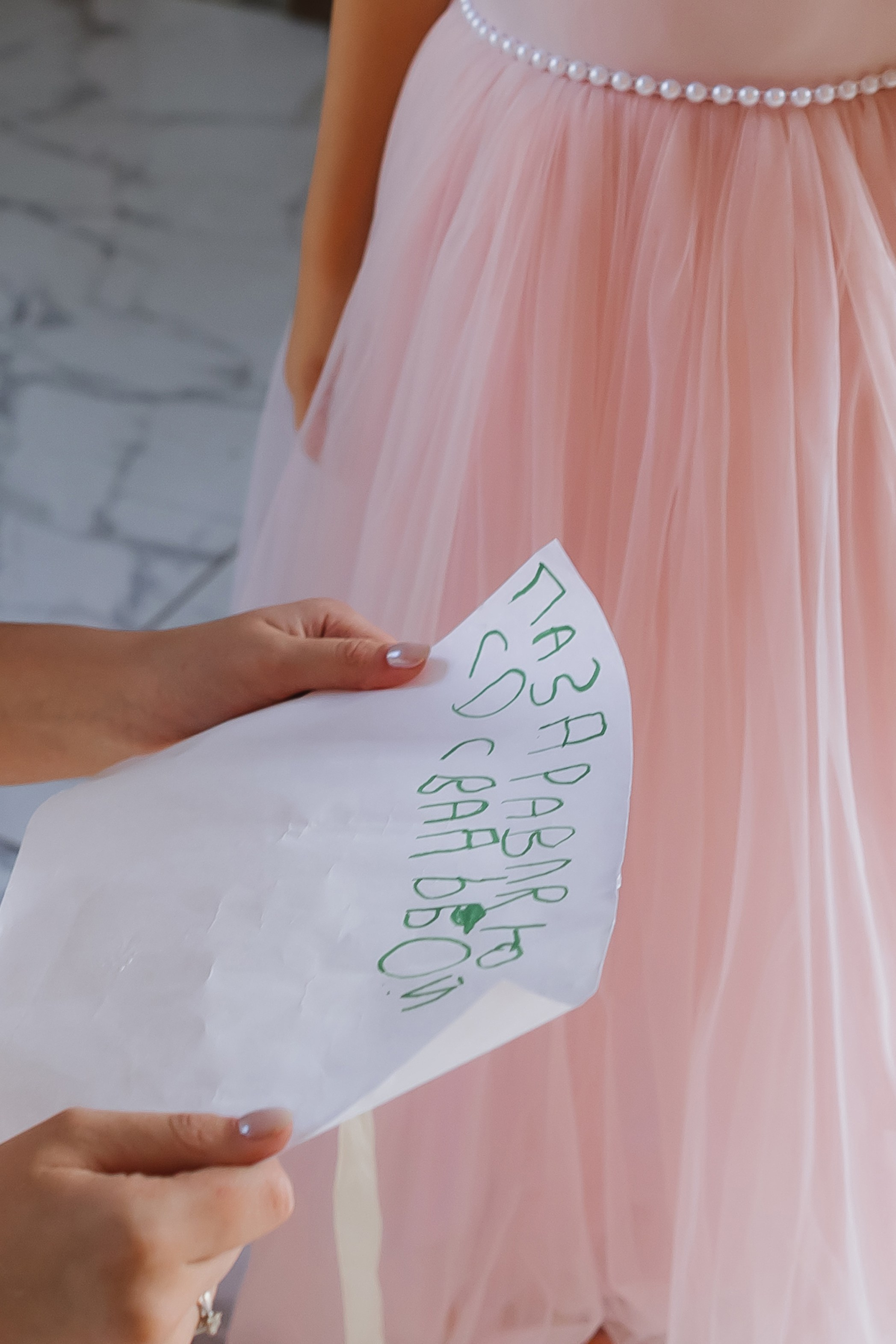 Николай и Вероника. Свадебный фотограф | Москва | Демидова Мария