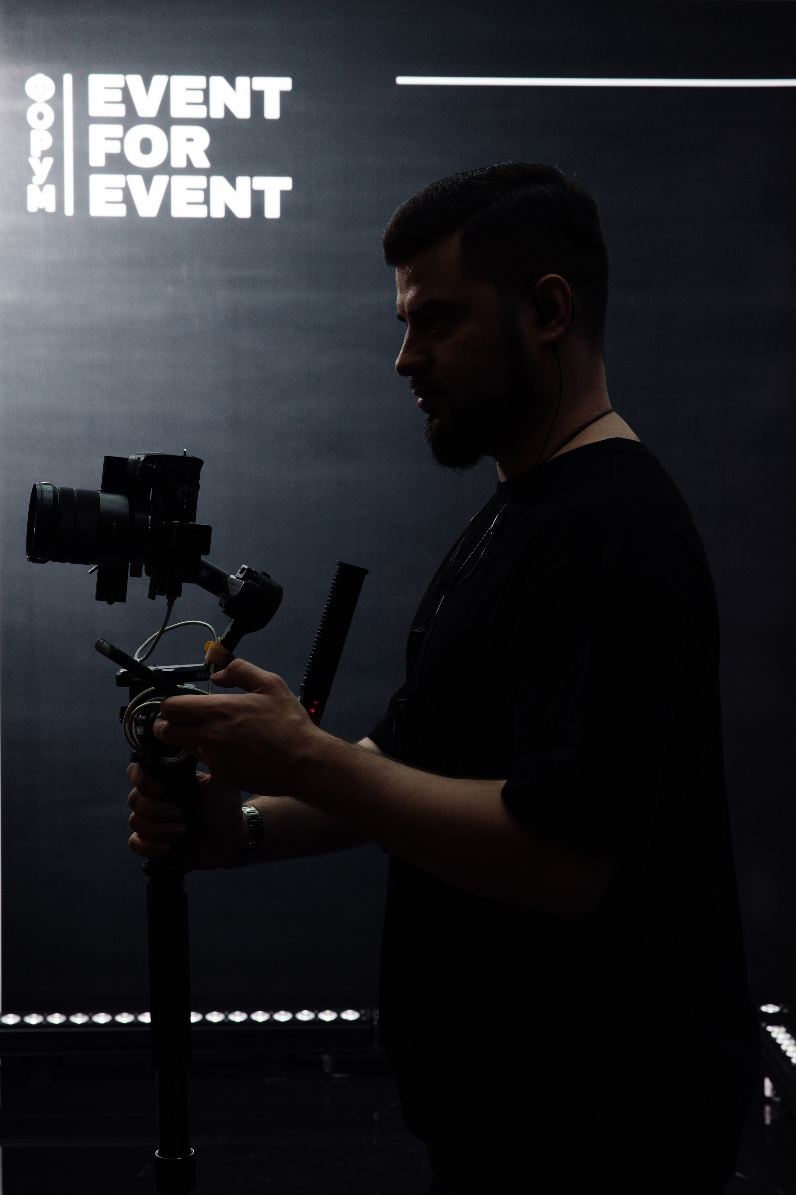 Форум EVENT FOR EVENT. Репортажный фотограф Ольга Кочетова в Москве