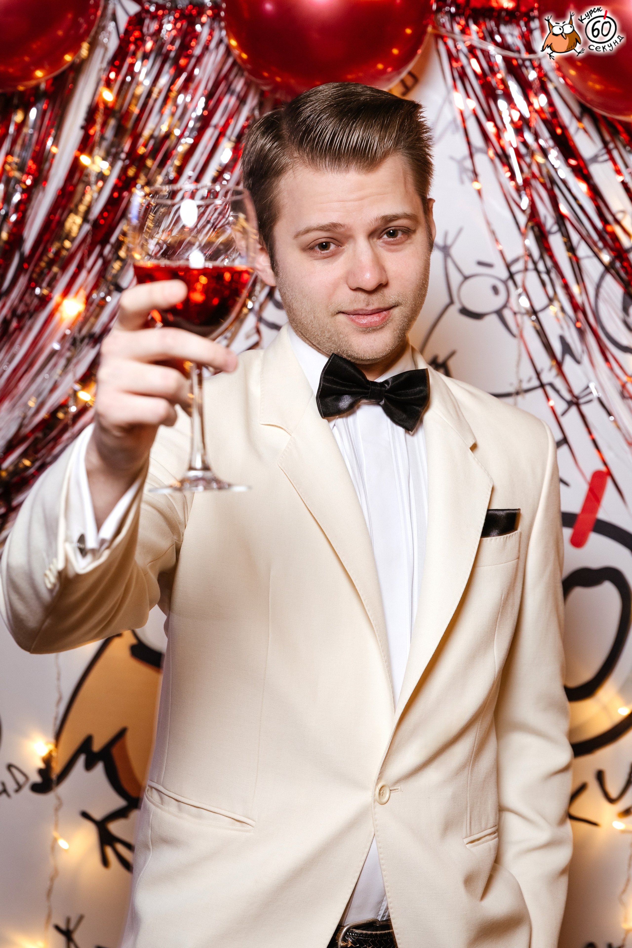 День рождения клуба 60 секунд. Семейный фотограф — Макс Белогрудов