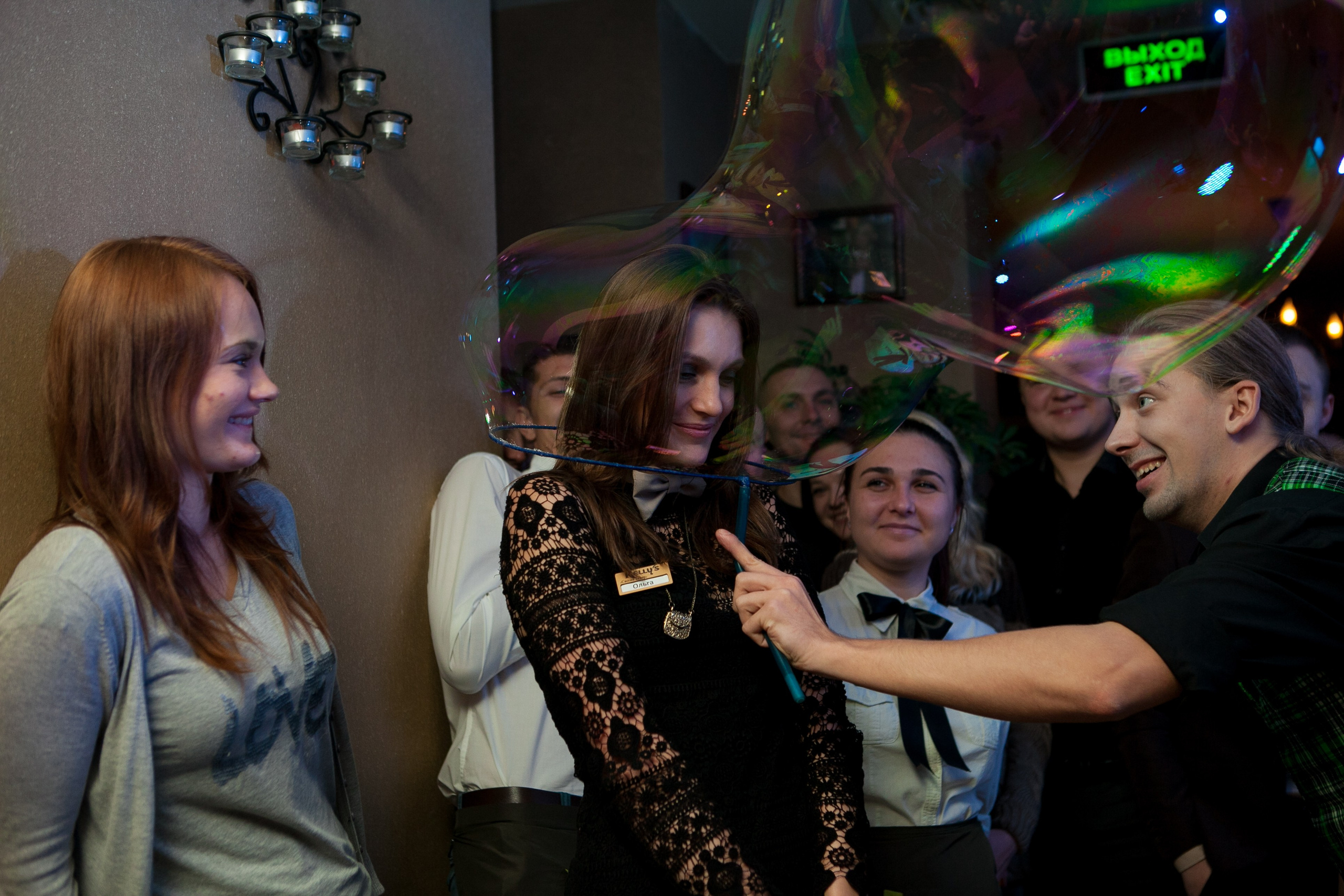 ОТКРЫТИЕ Kellys