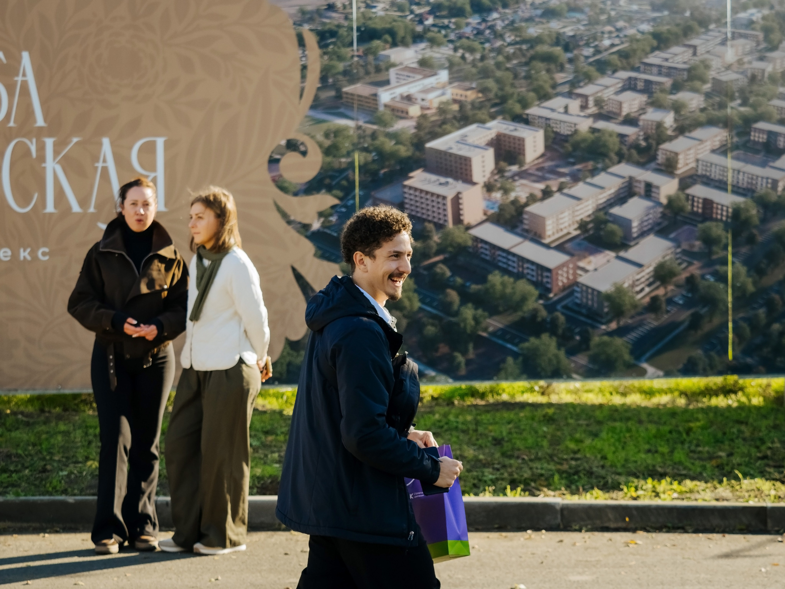 Репортаж. АНАПА ФОТОСТУДИЯ № 13