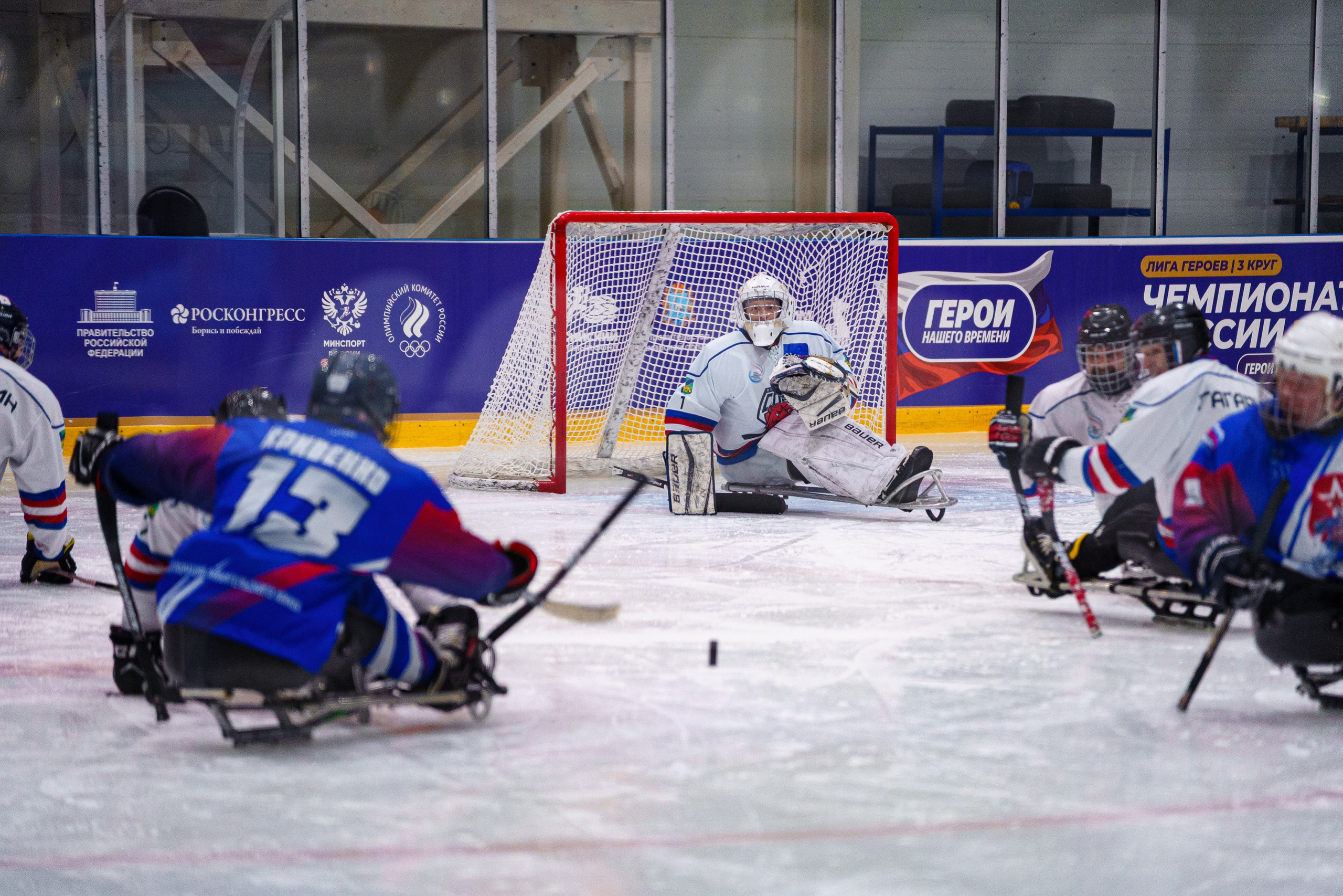 Спортивный репортаж. Фотограф в Самаре Иван Сеножатский