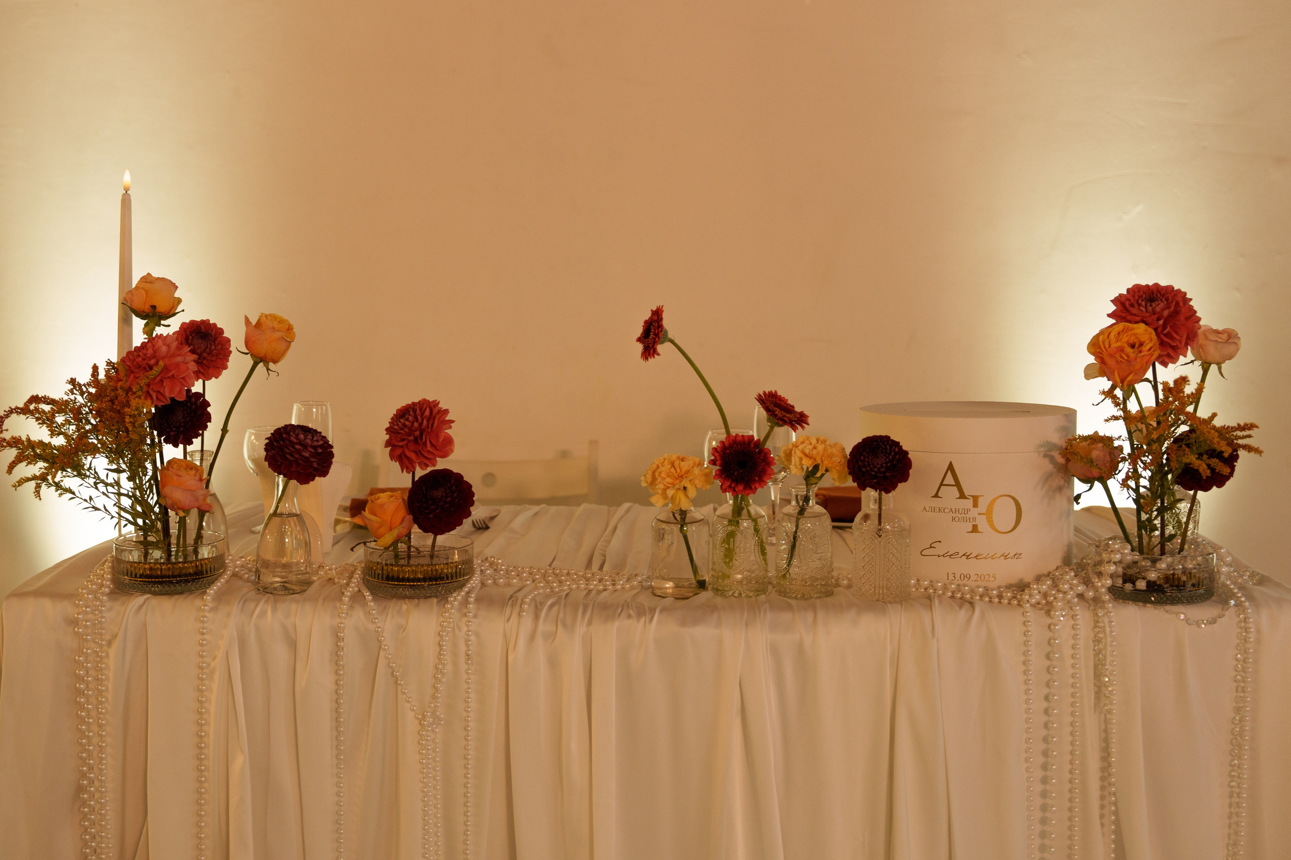 A&J. Свадебный и семейный фотограф Диана Лбова. Чебоксары