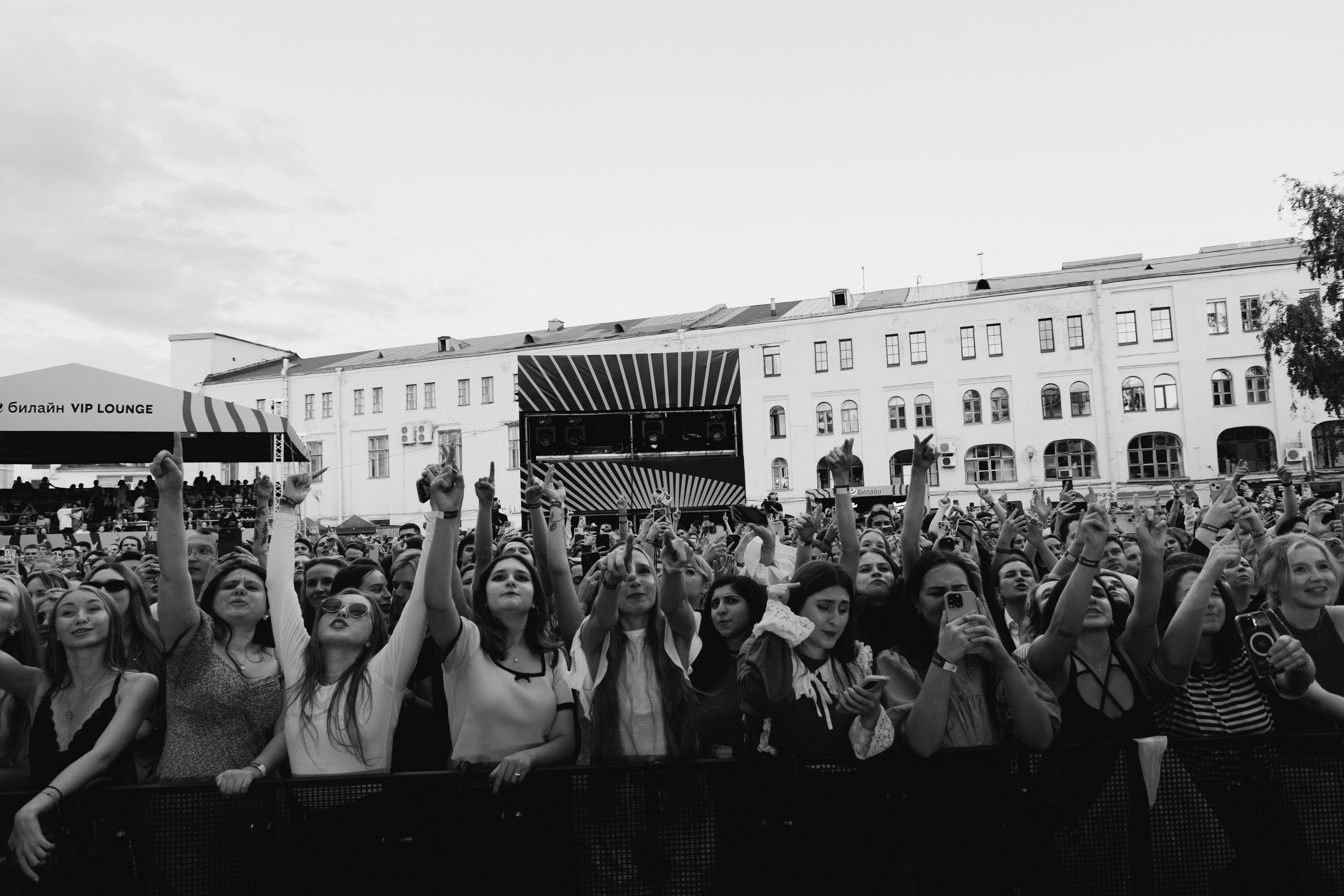 Zoloto SummerSound SPB’25. RUSLAN ROZANOV