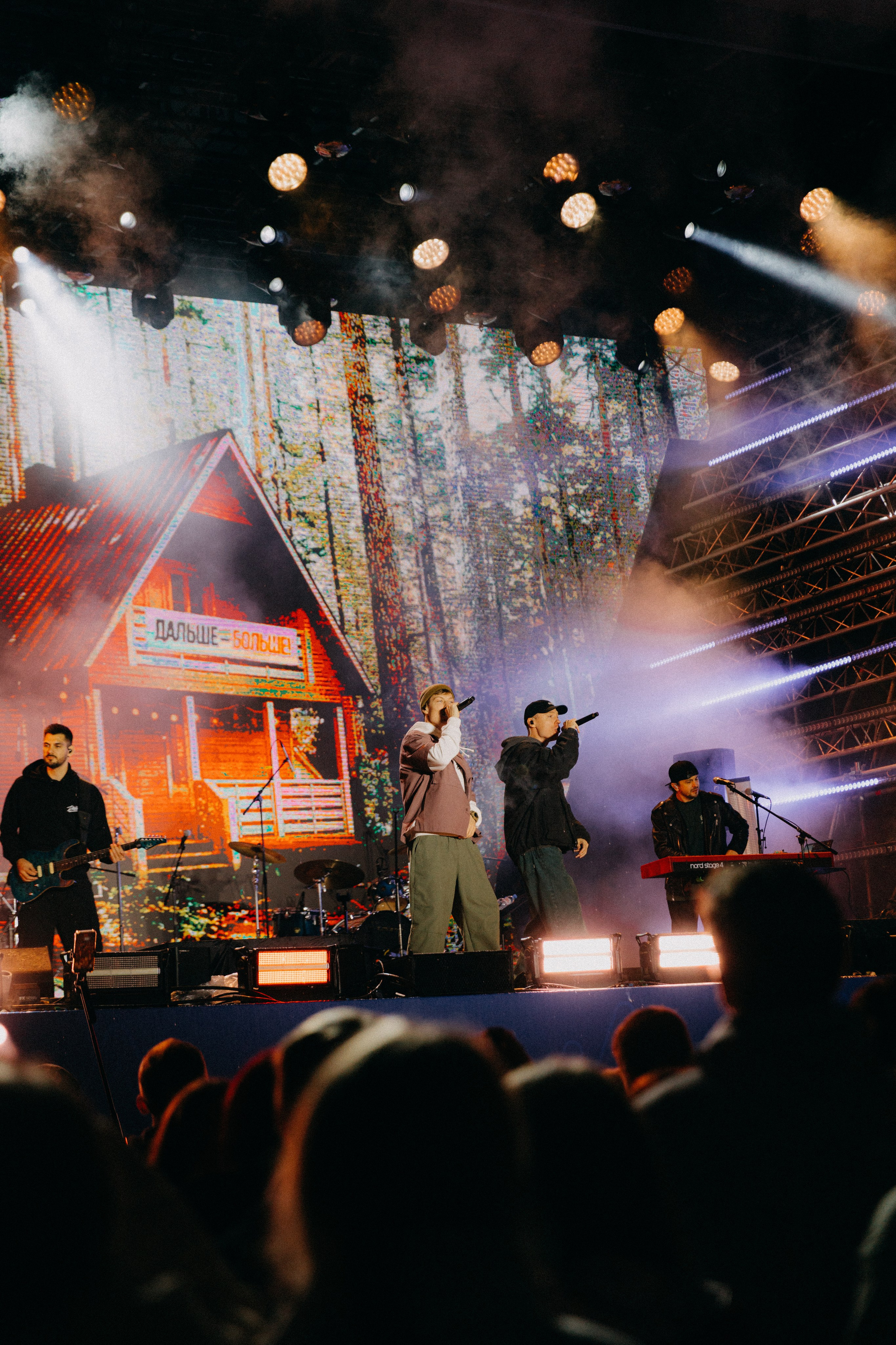 DABRO Москва 27.09.25. Фотограф НОГИНСК, Москва, Анастасия Белая