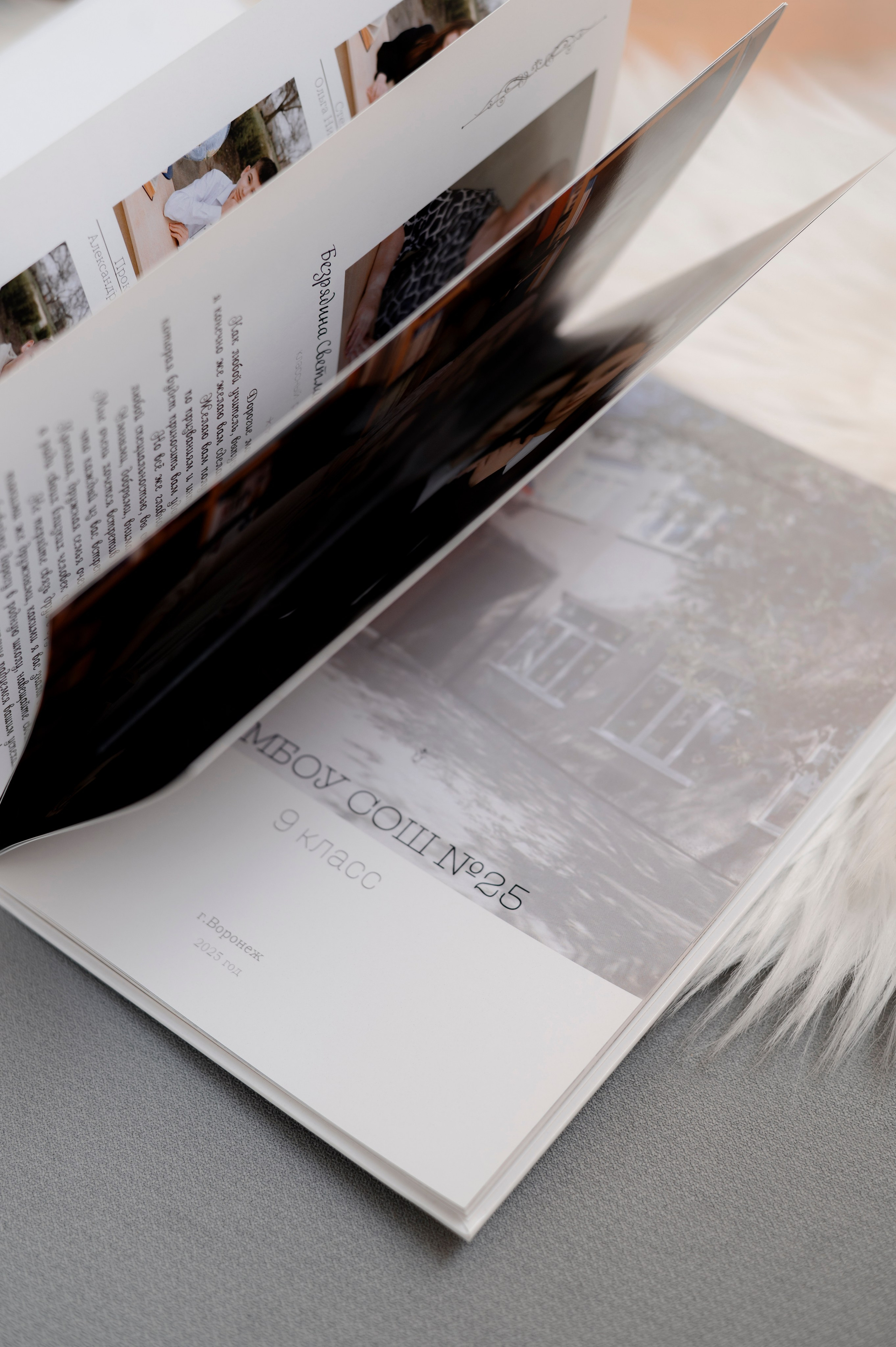 Школьные альбомы. Свадебные и семейные фотокниги